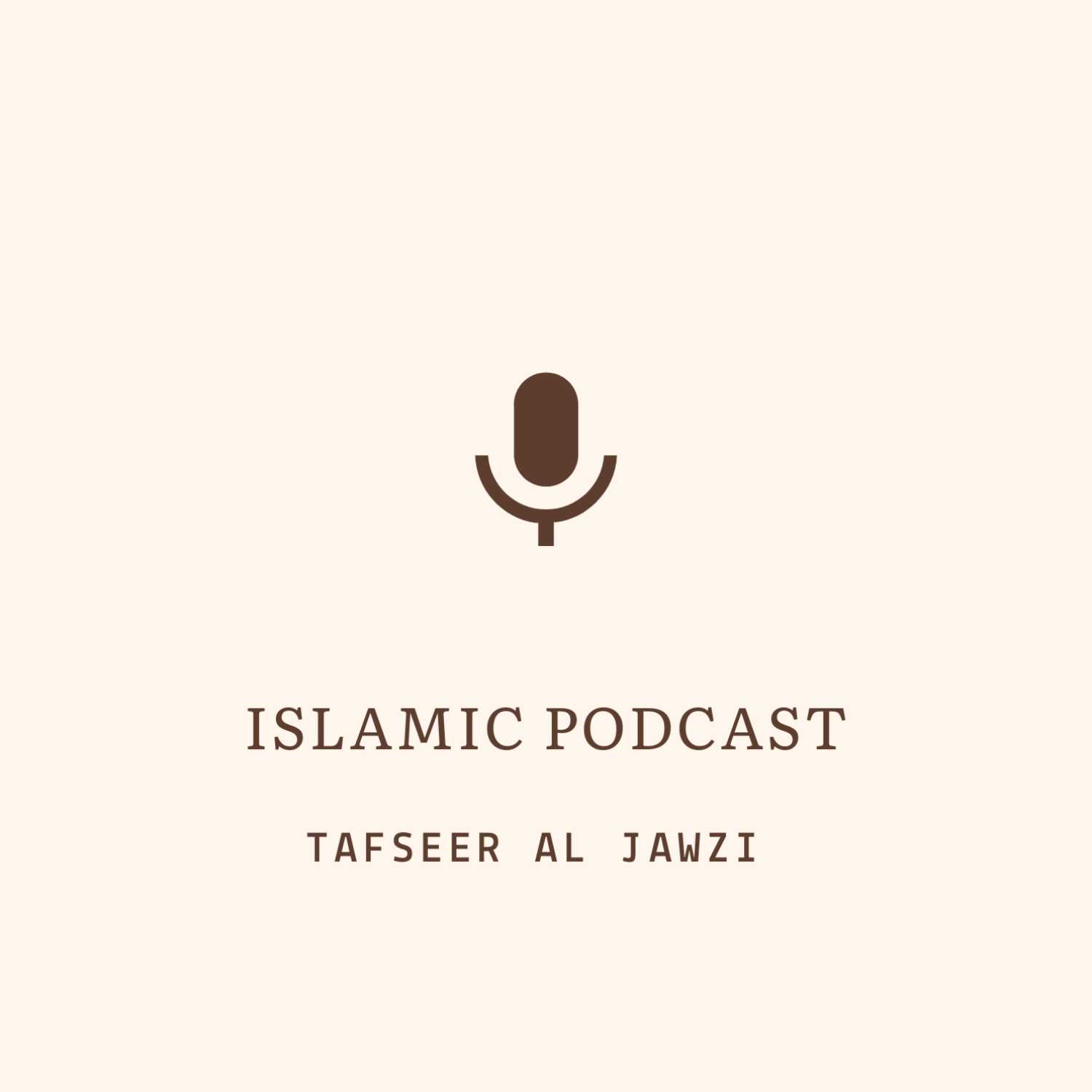 Tafsir ibn Al-Jawzi 