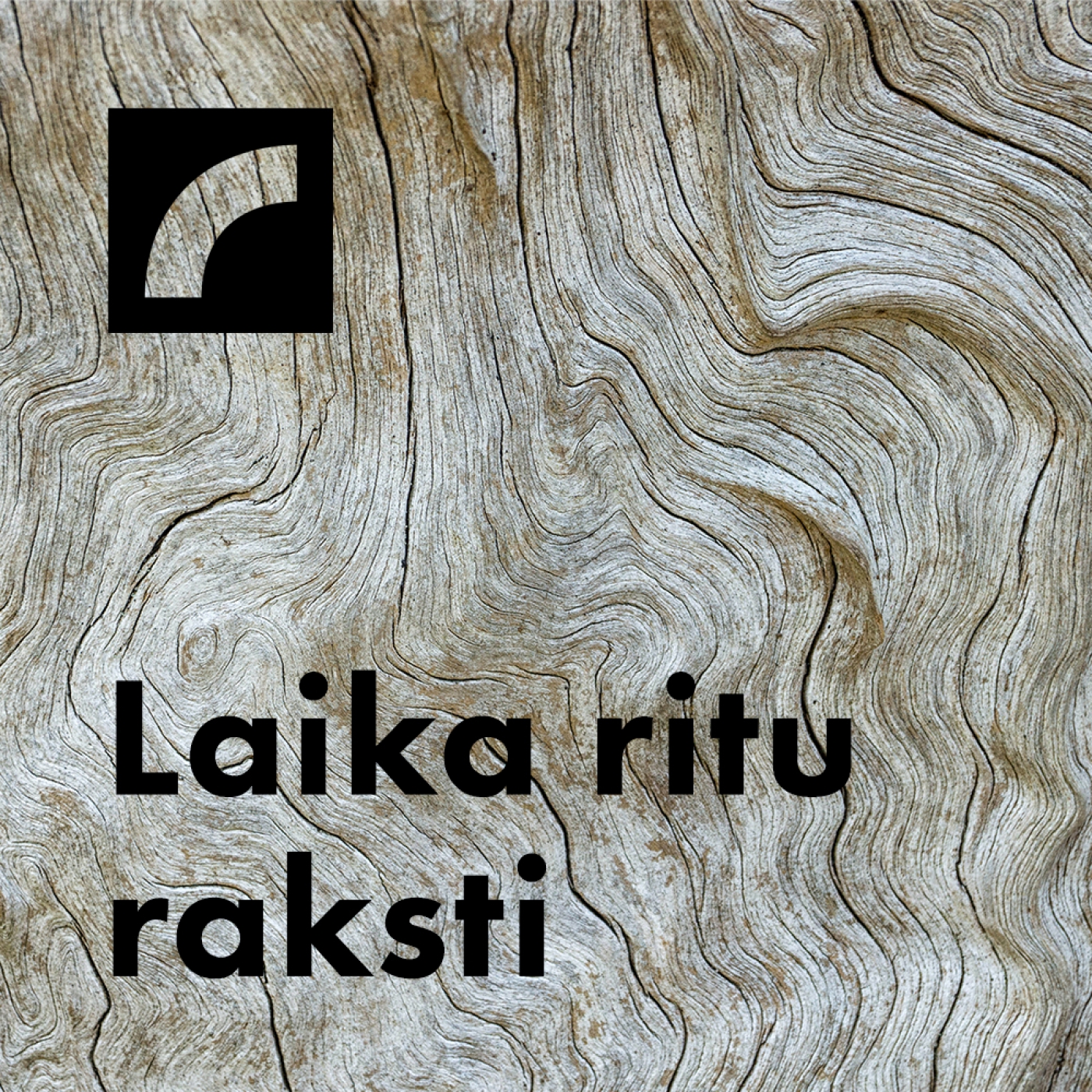 Laika Ritu Raksti 