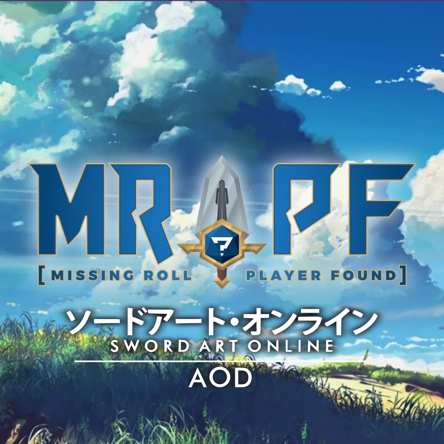 Sword Art Online: AOD | S4E31 | Mission Improbable