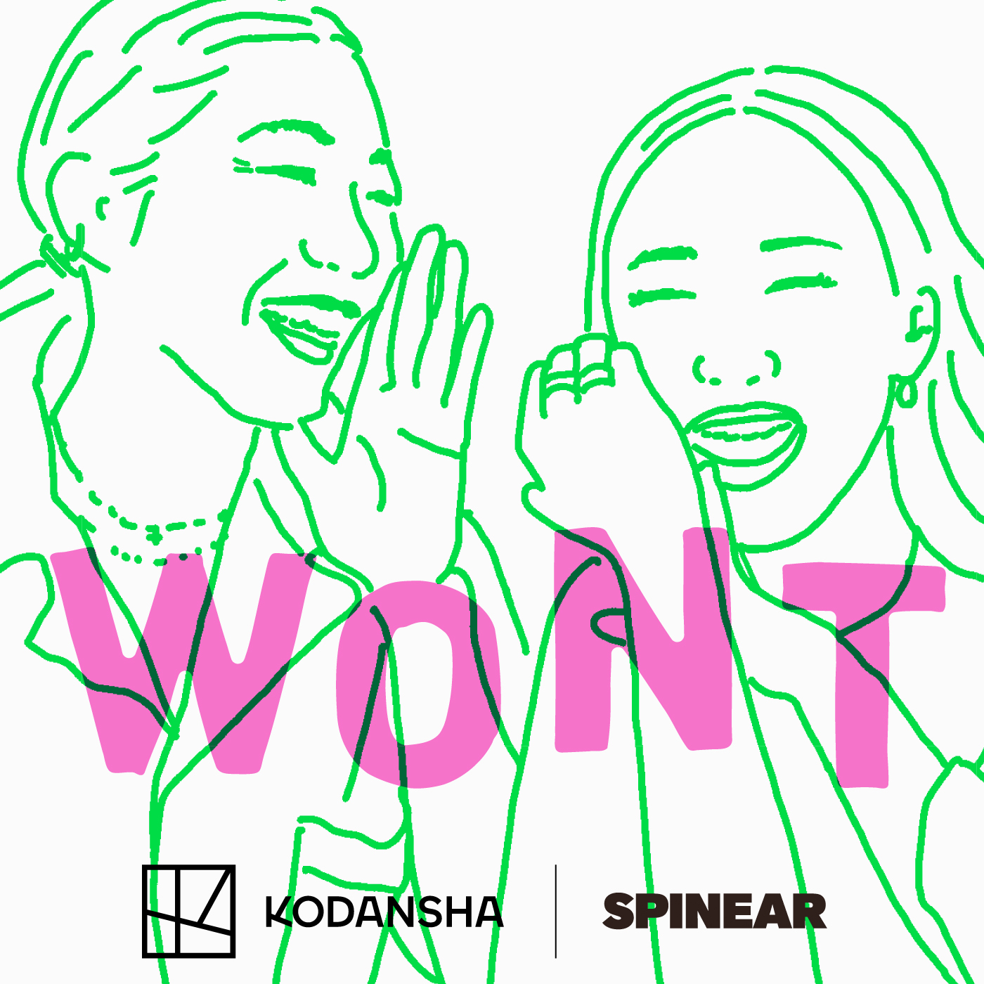 #3 「ところで、これ、いつまで食べられる？」