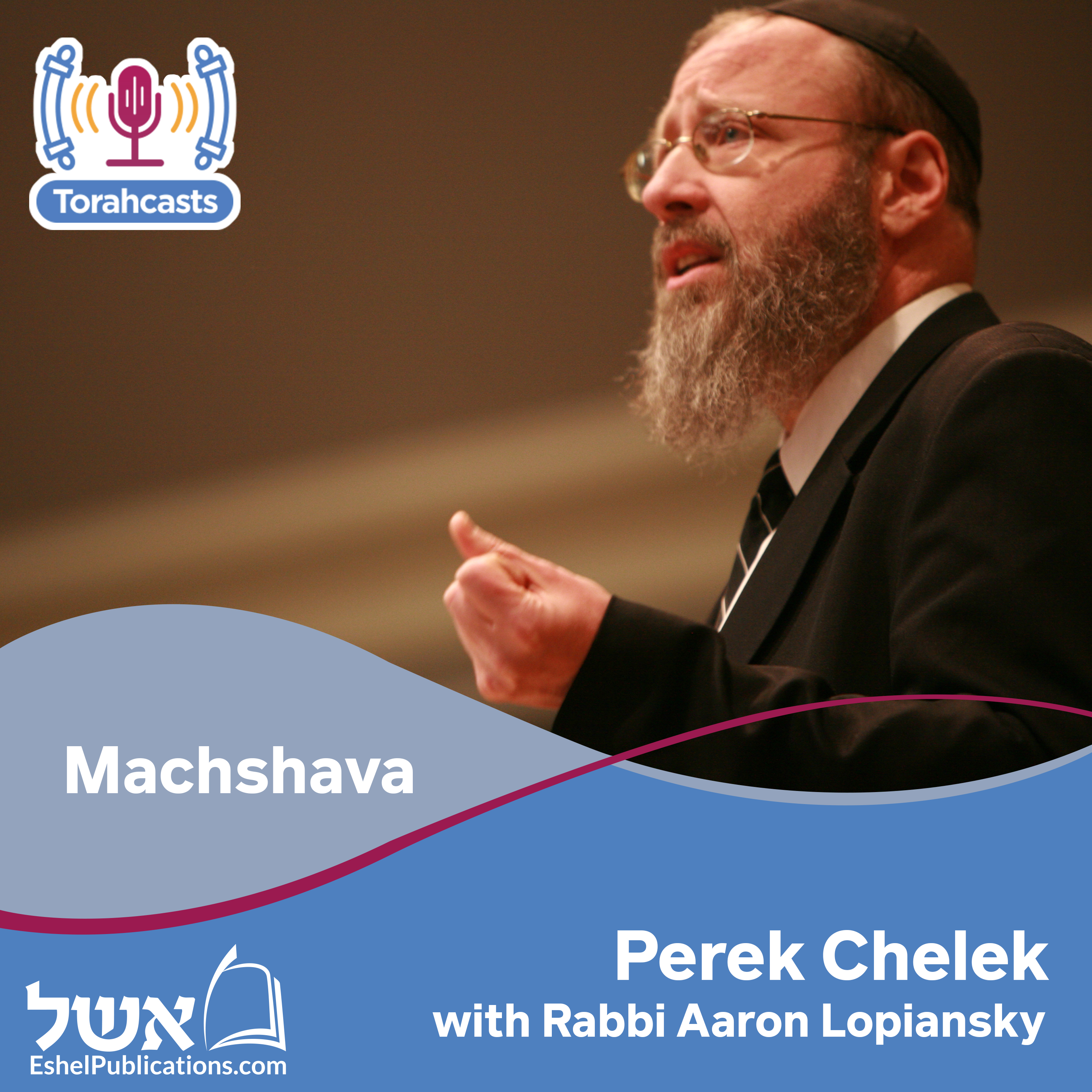 Perek Chelek 19 (Sanhedrin 92)