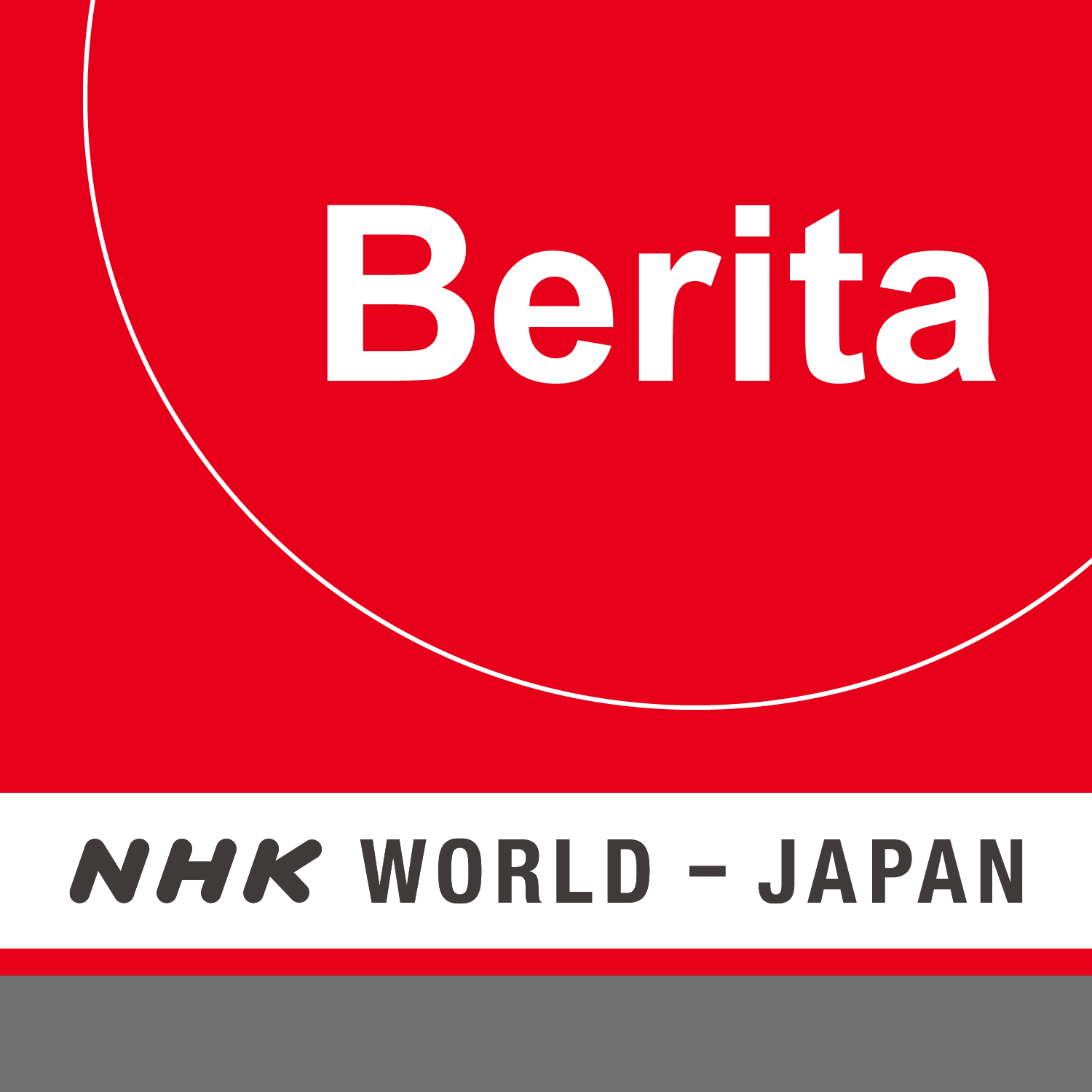 NHK WORLD RADIO JAPAN - Indonesian News at 20:15 (JST), June 16