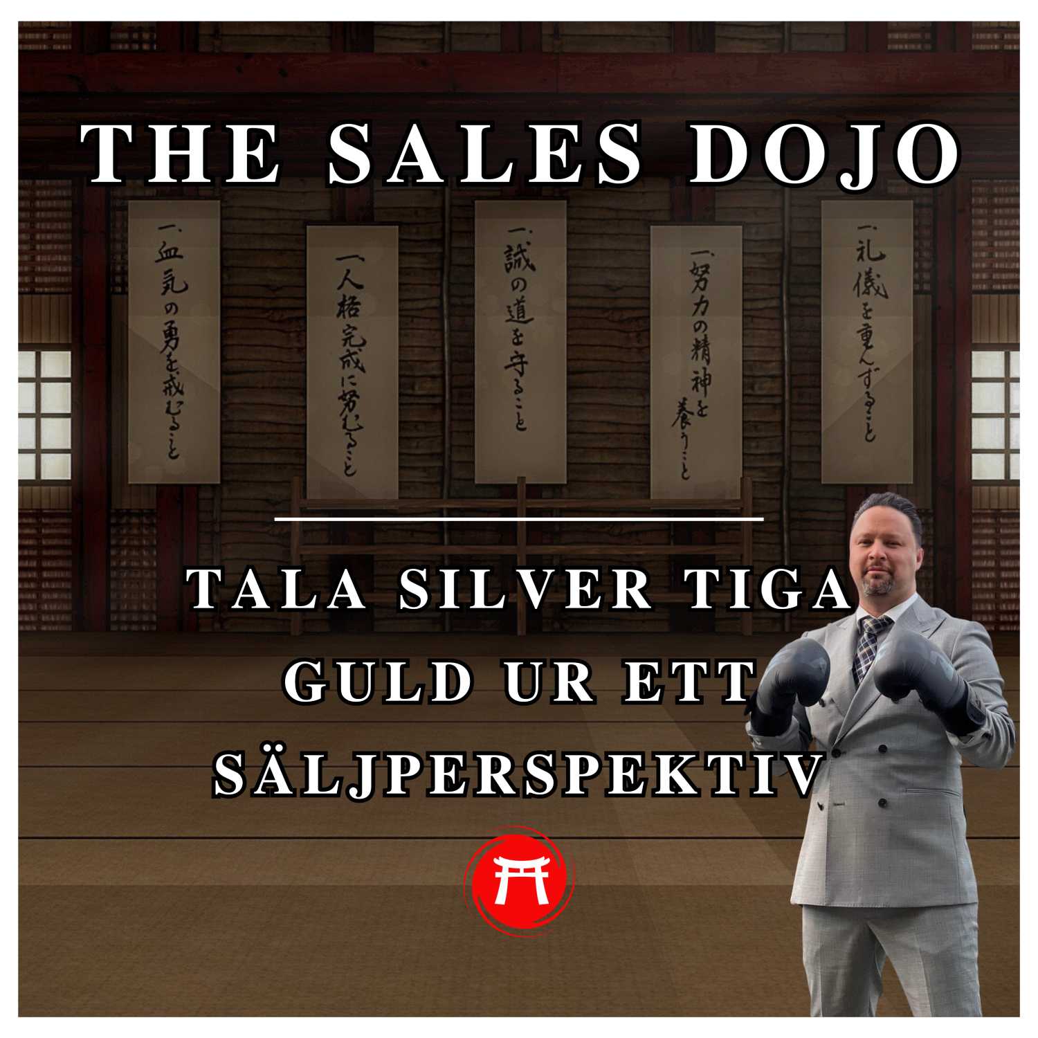 Tala silver tiga guld ur ett säljperspektiv!