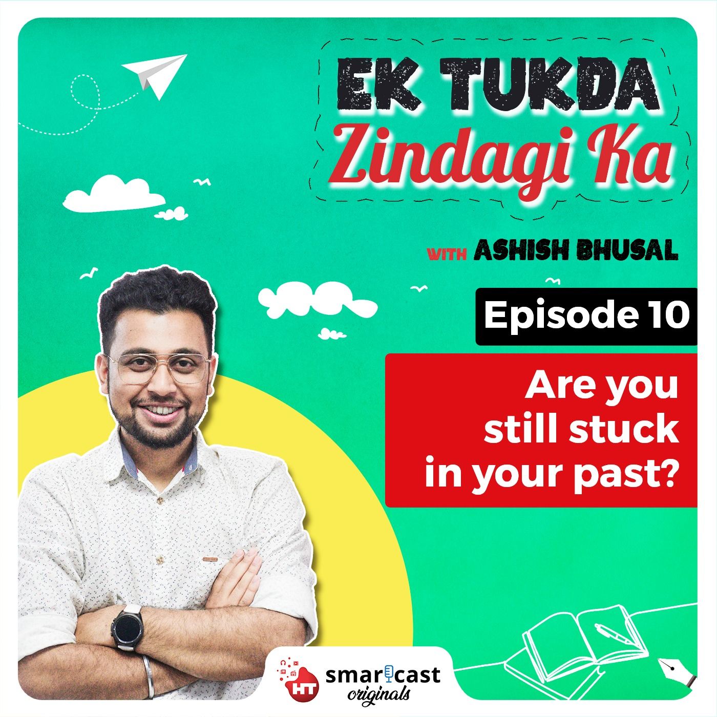 ⁣Are you still stuck in your past? | क्या आप अभी भी अपने अतीत में फंसे हैं?