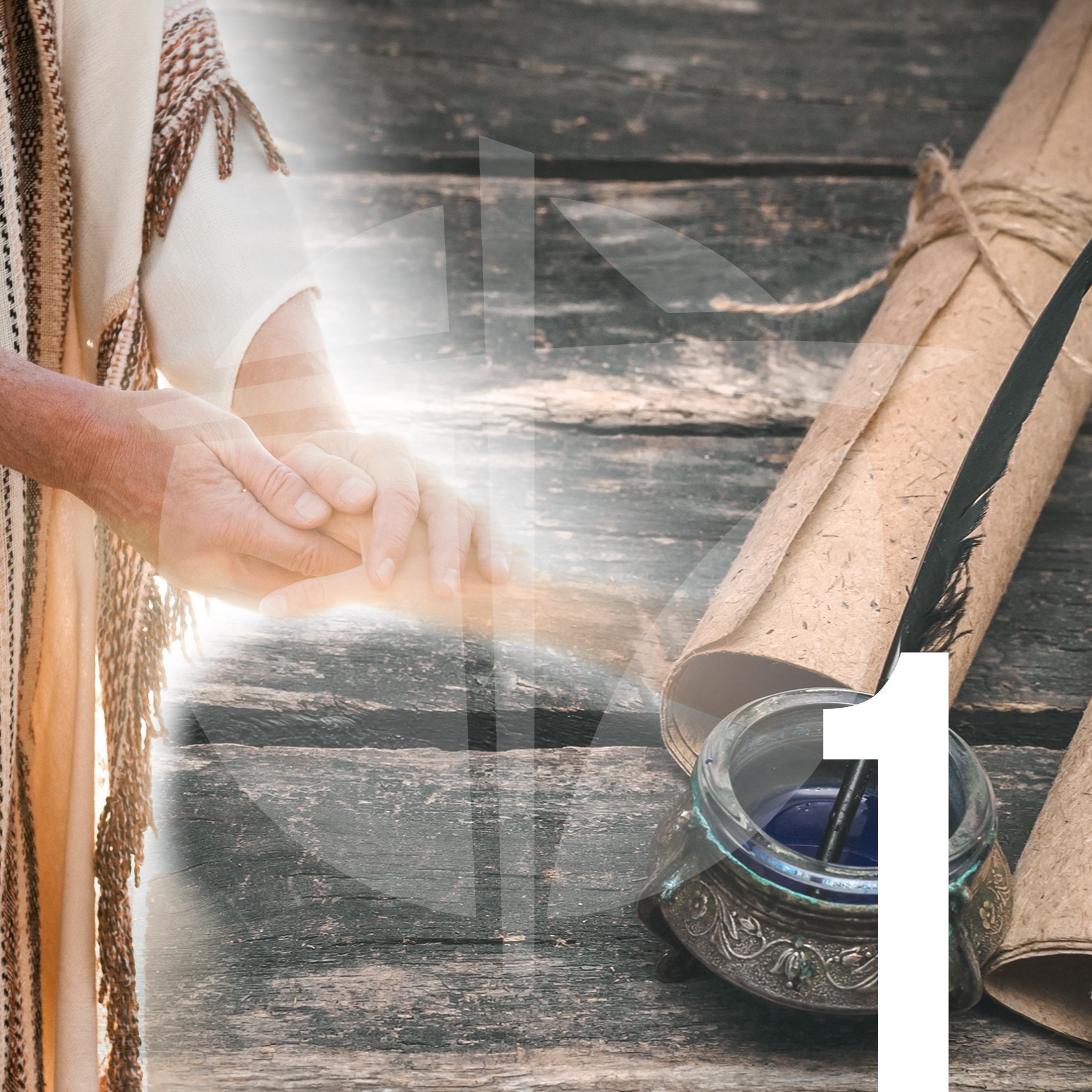 Der Hebr&auml;erbrief Teil 1: Jesus - der bessere Bote