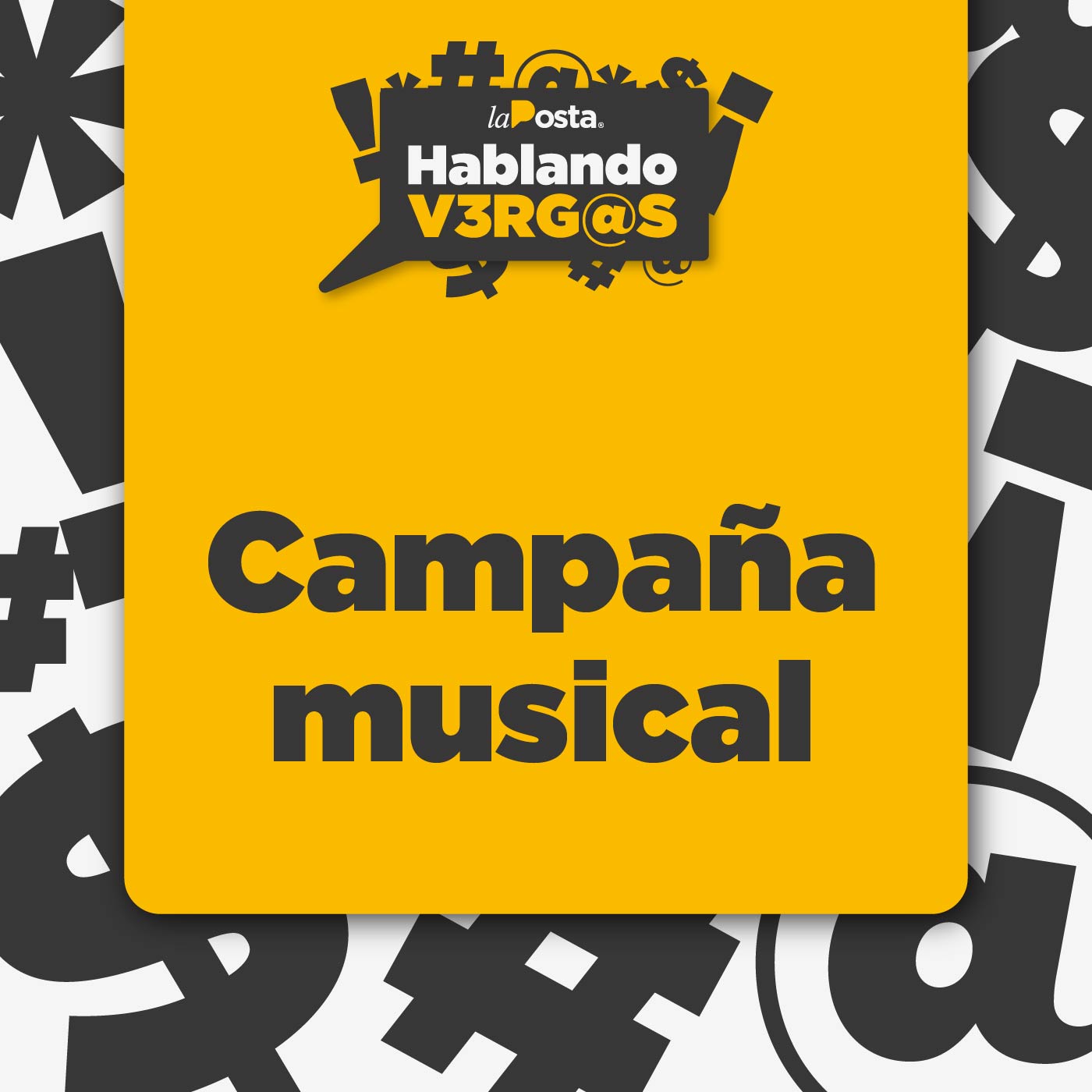 Campaña musical