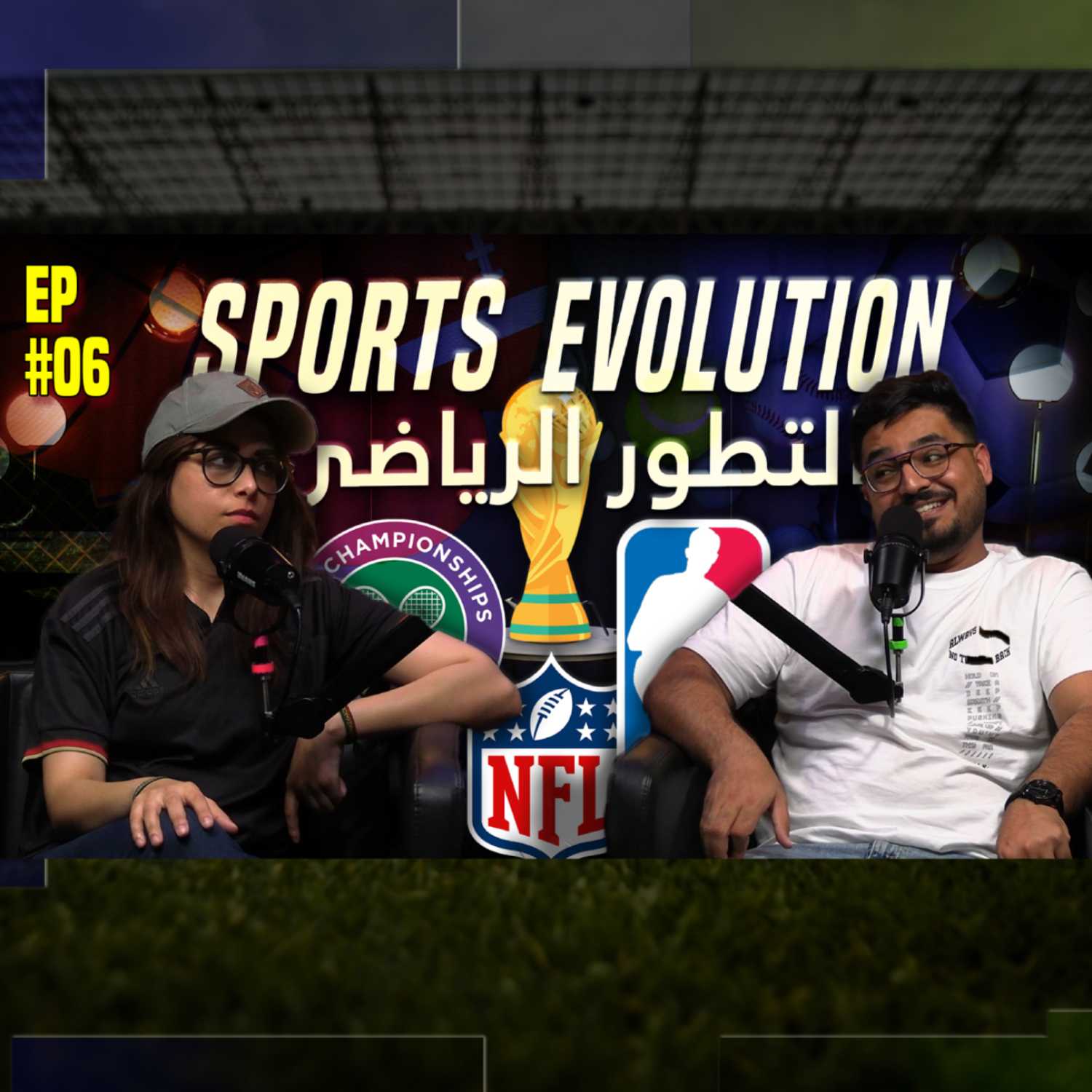 Sports Evolution - التطور الرياضي خصوصاً في الشرق الاوسط 