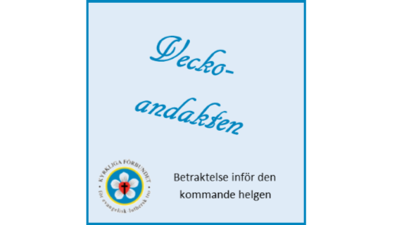 Veckoandakten -23 v.25 Bibelstudie över ämnet Vem är som Herren vår Gud? med Carl-Gunnar Ohlsson del 2/5