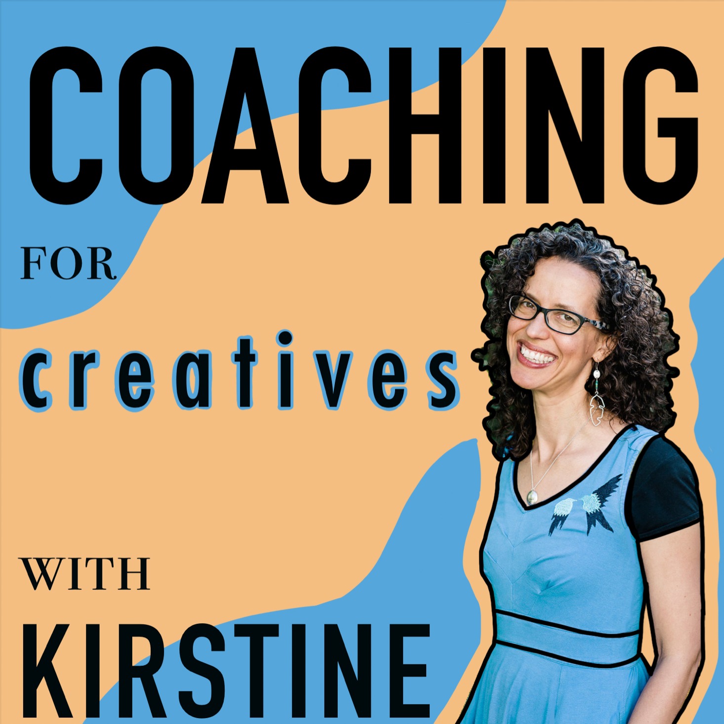 Ep.21 How to Make Your Introversion Work for You
