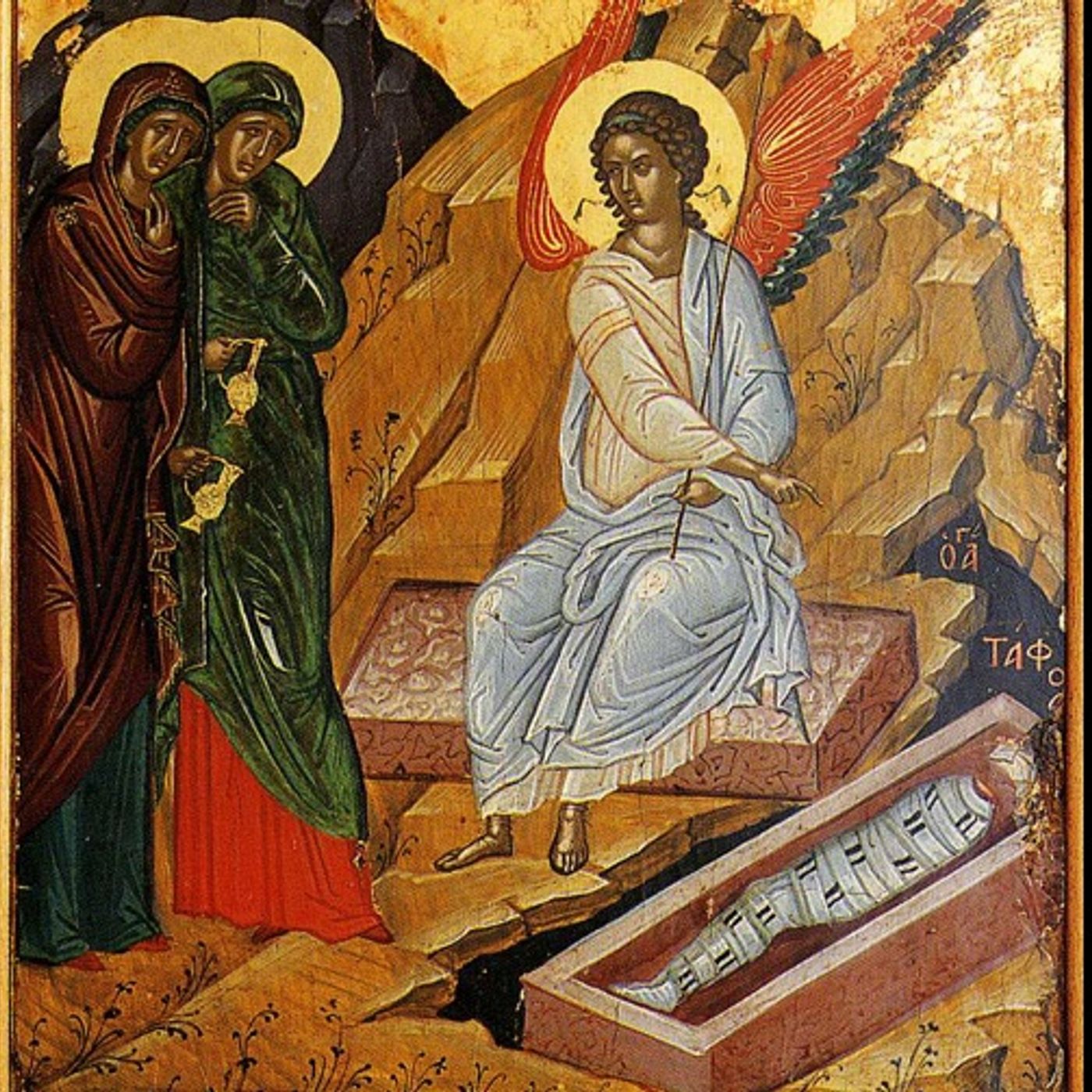 24 Giugno. Natività di San Giovanni Battista