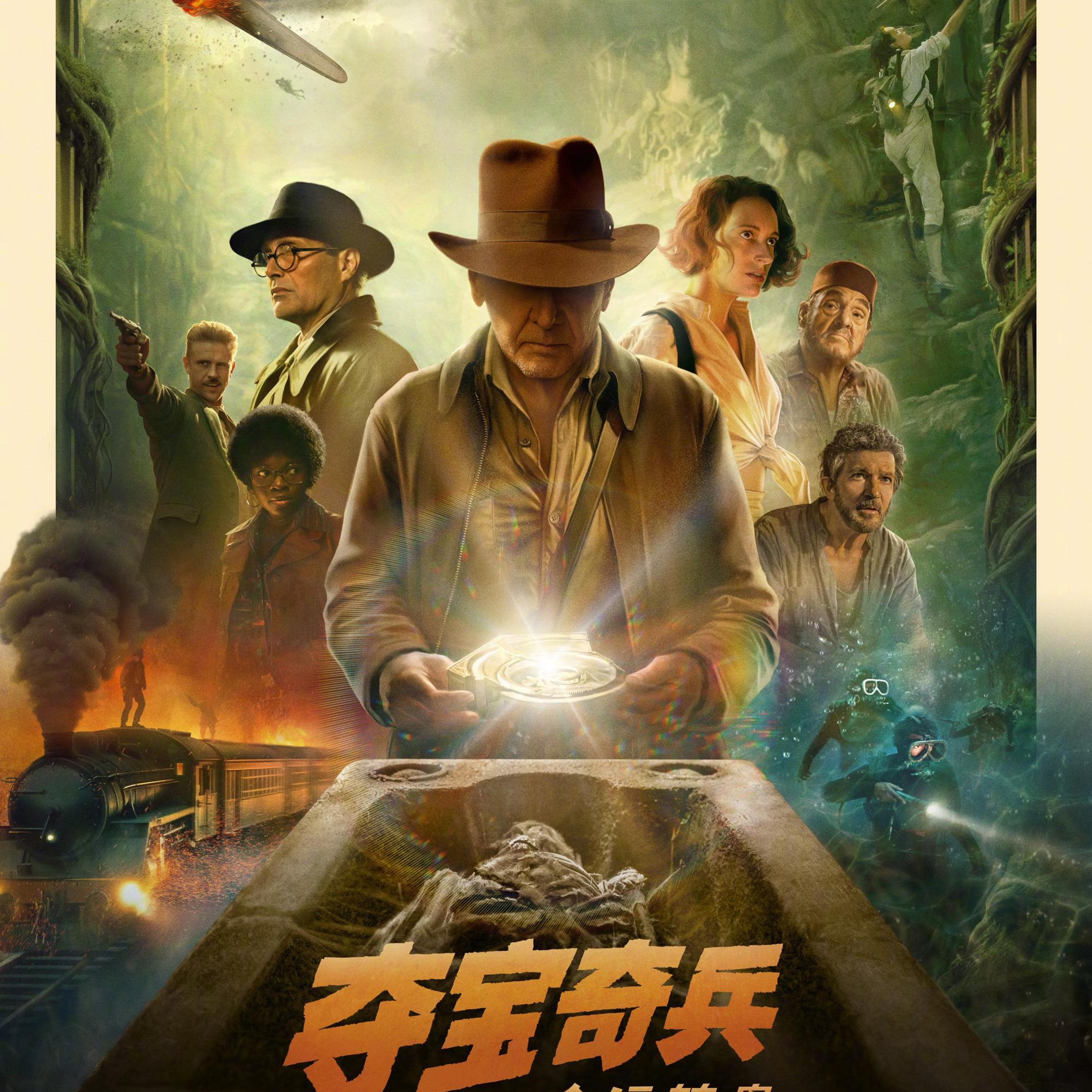 ⁣⌚Back in the saddle, one last time | INDIANA JONES AND THE DIAL OF DESTINY review 5️⃣