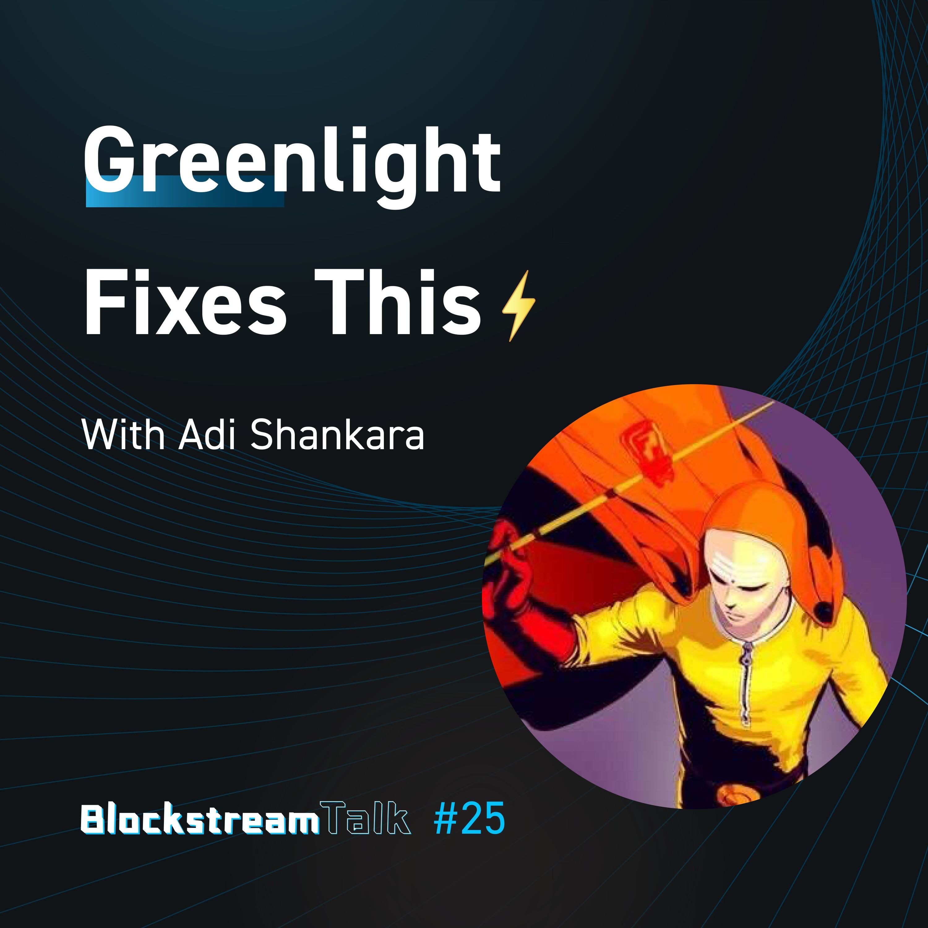 Greenlight Fixes This ⚡️