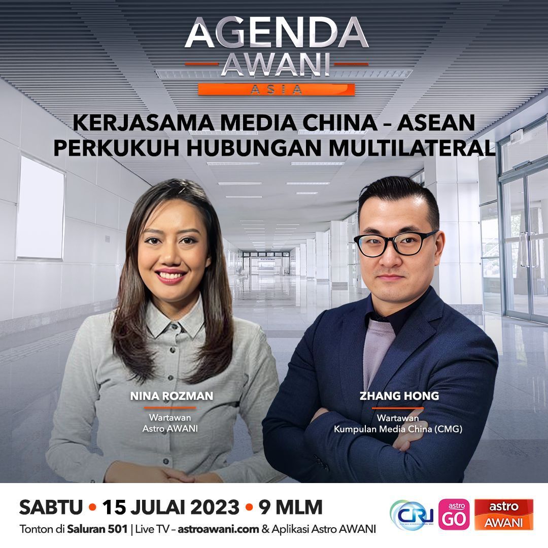 ⁣Agenda AWANI Asia: Kerjasama media China-ASEAN perkukuh hubungan multilateral