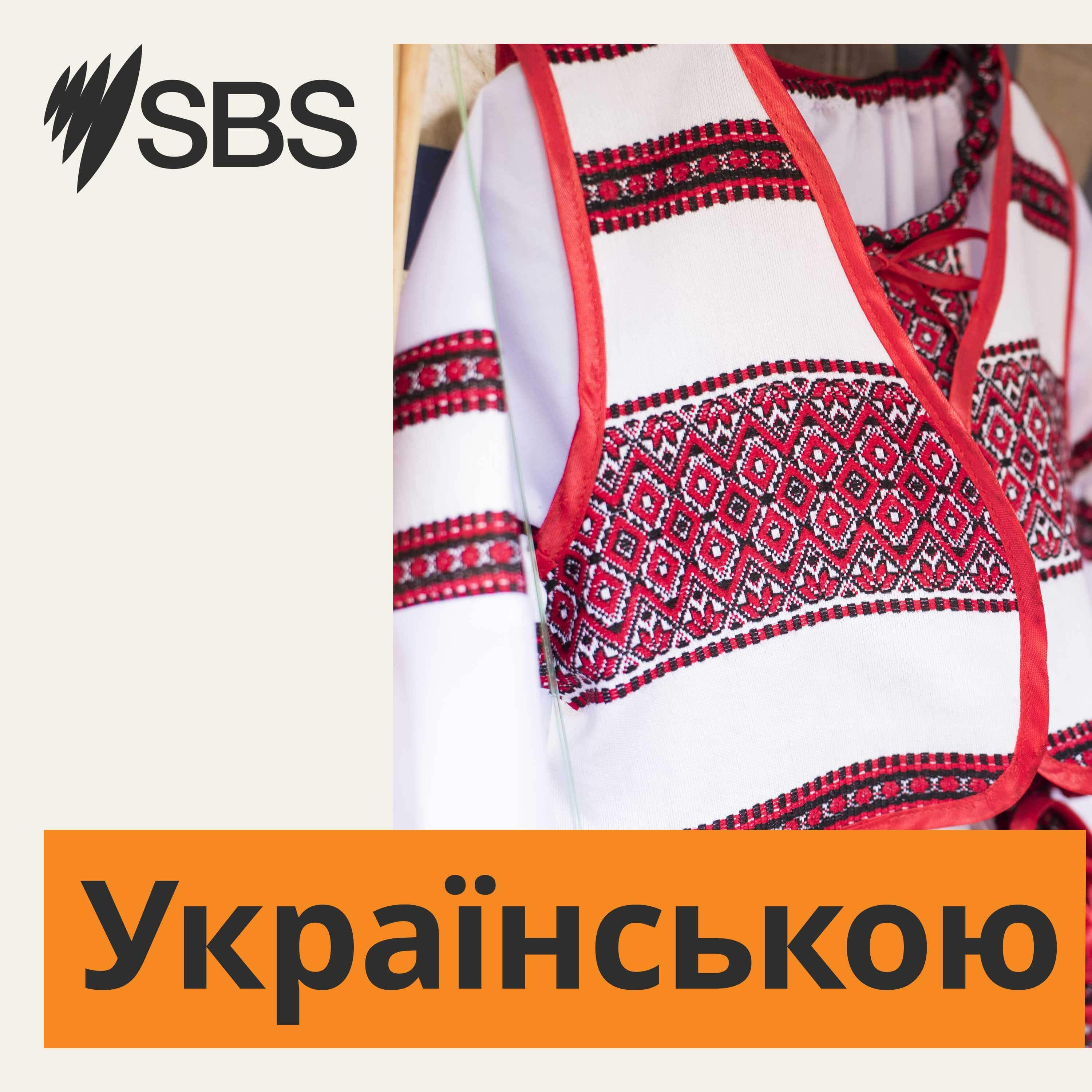 "Майбутнє України - у НАТО..."