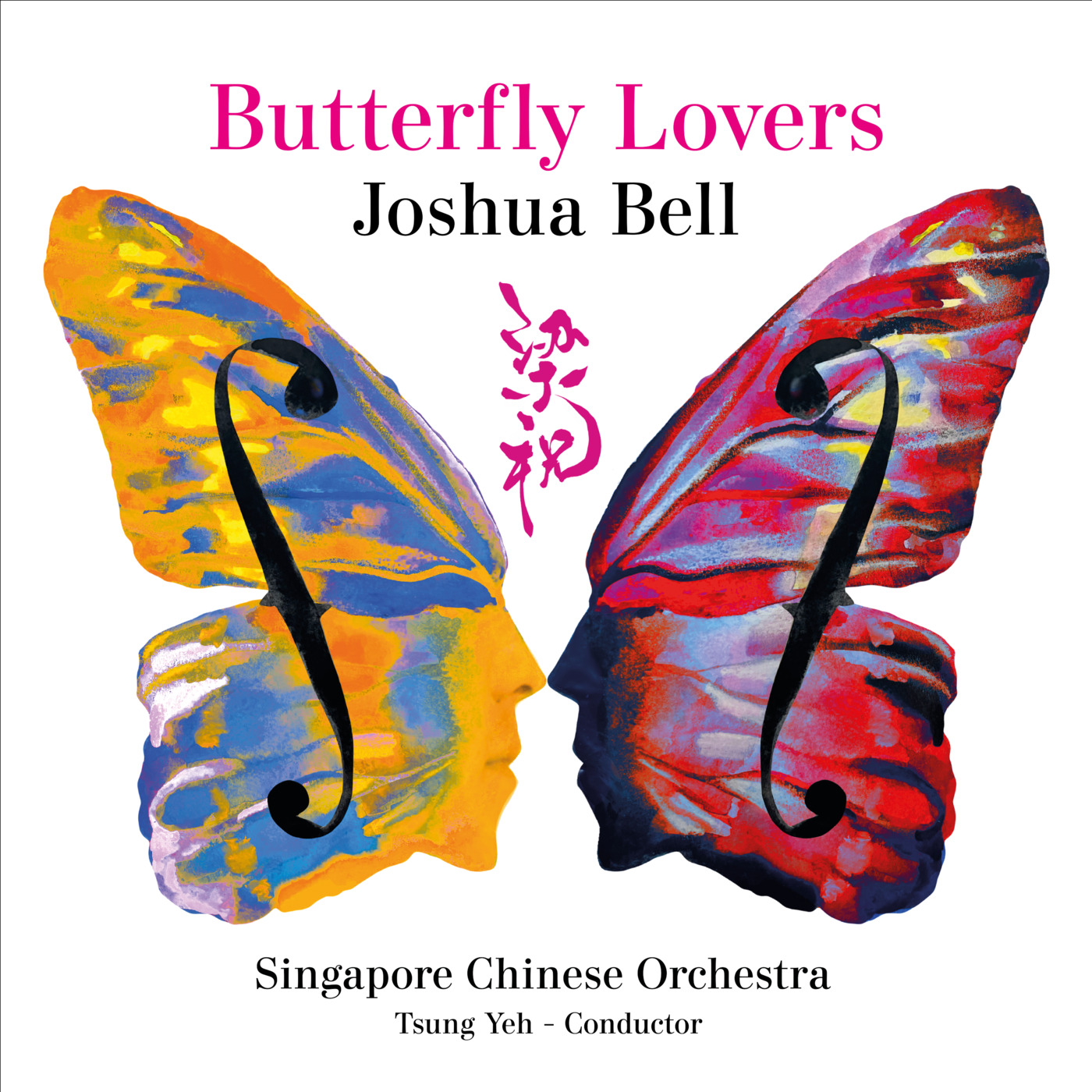 19270 Butterfly Lovers