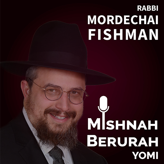 Mishna Berura - Siman 201: Seif 1-4 - Hilchos Birchas HaMazon