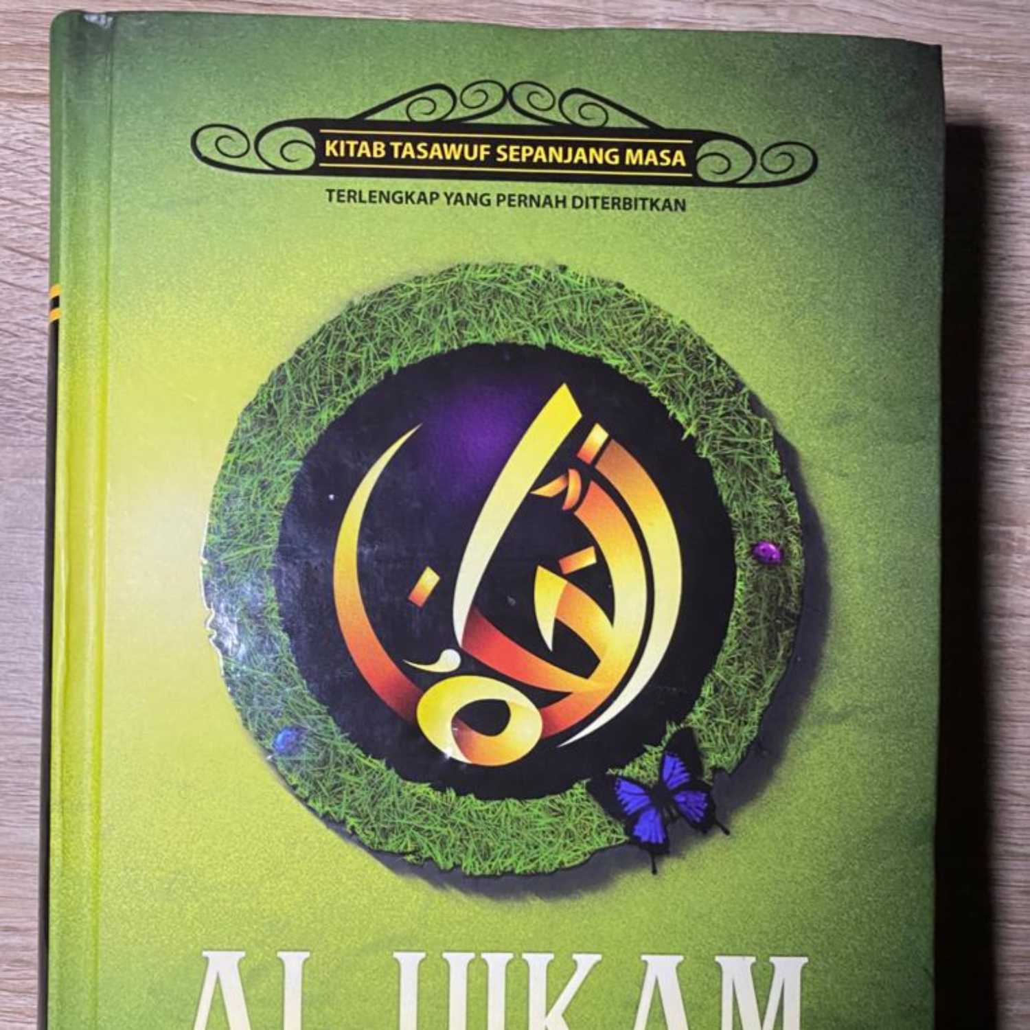 ⁣Al Hikam Ibnu Atha'illah 