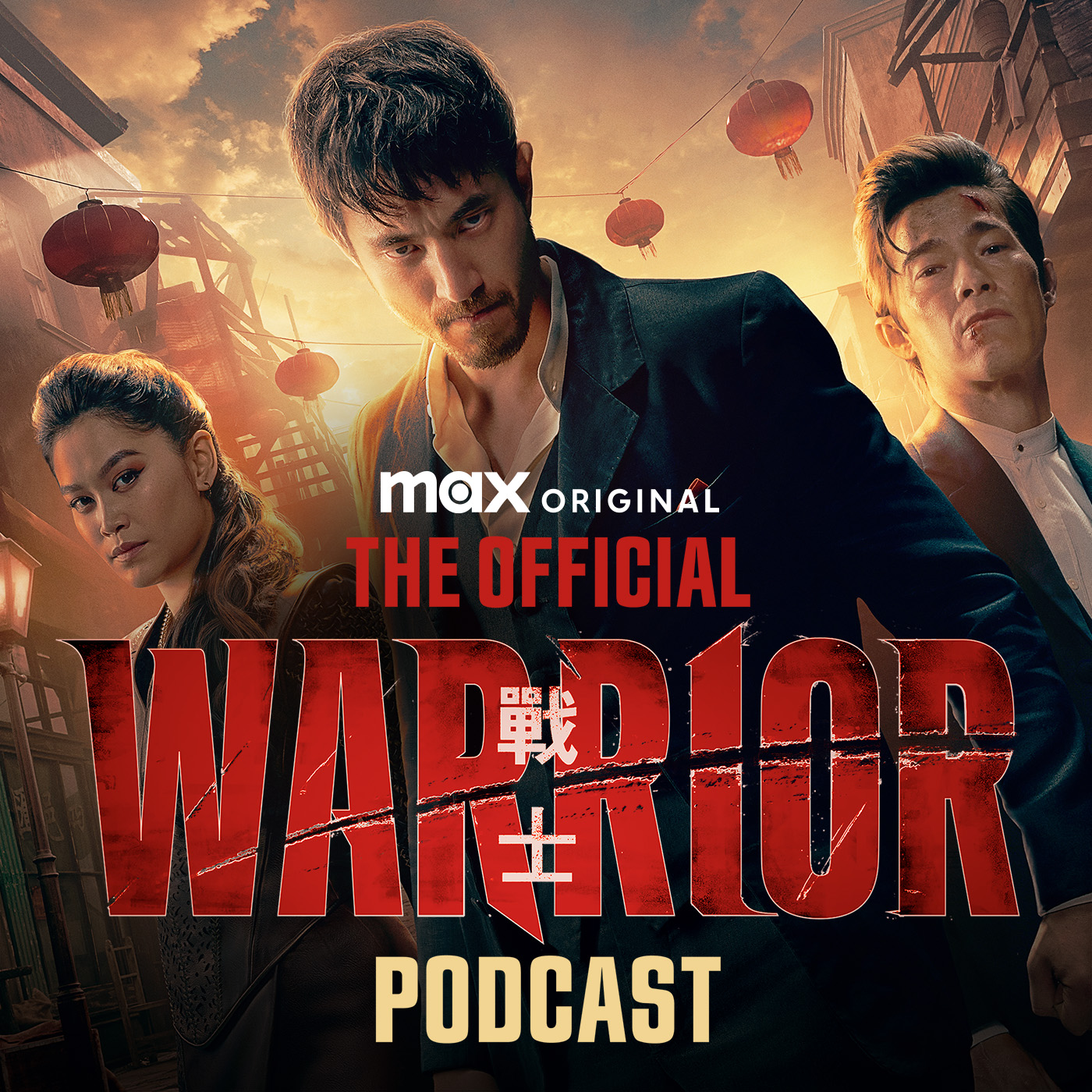 The Official Warrior Podcast 