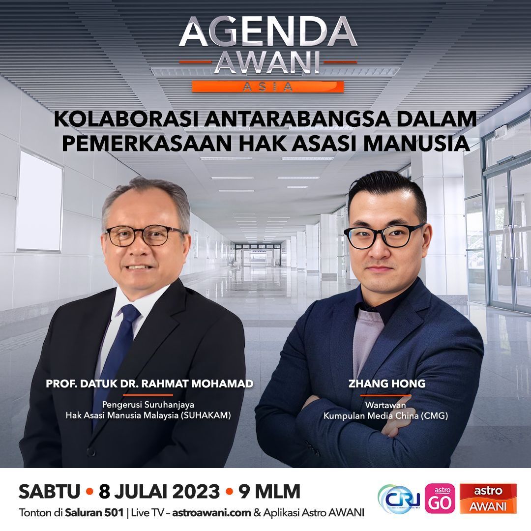 ⁣Agenda AWANI Asia: Kolaborasi antarabangsa dalam pemerkasaan hak asasi manusia