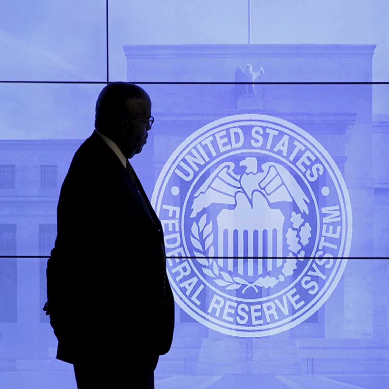 What Nobody Tells You About the Federal Reserve Bank