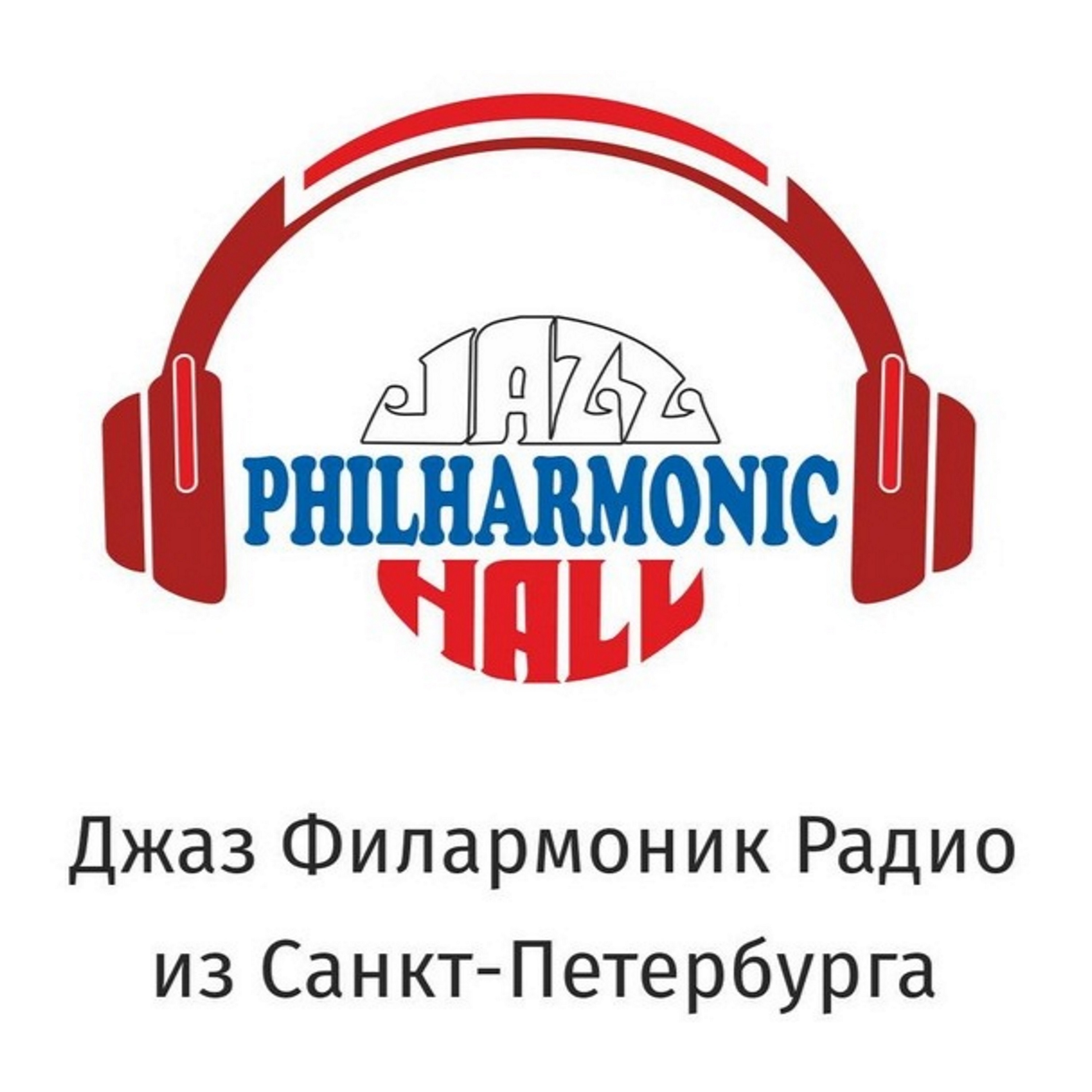 Jazz Philharmonic Radio 