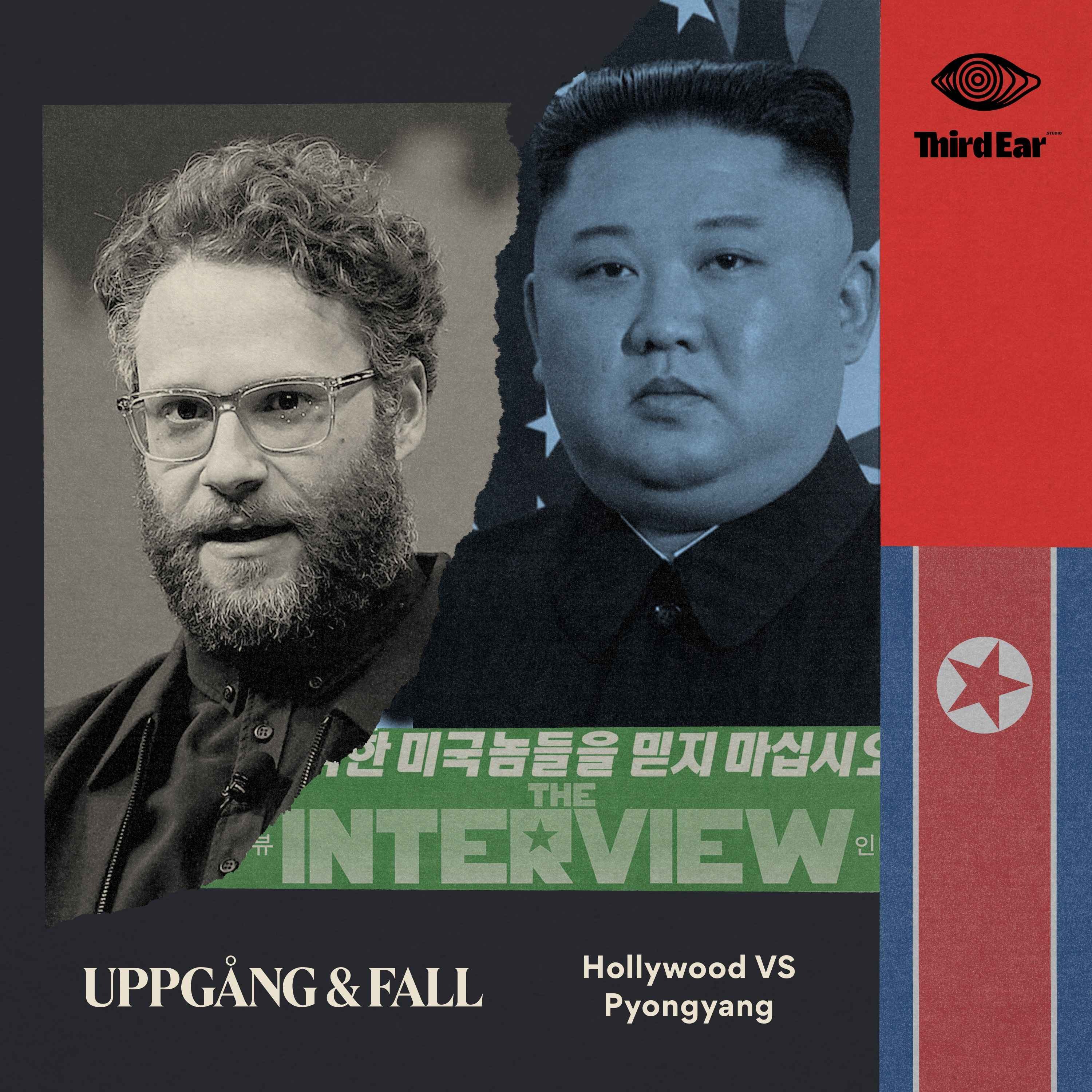 ⁣Hollywood VS Pyongyang 2/2