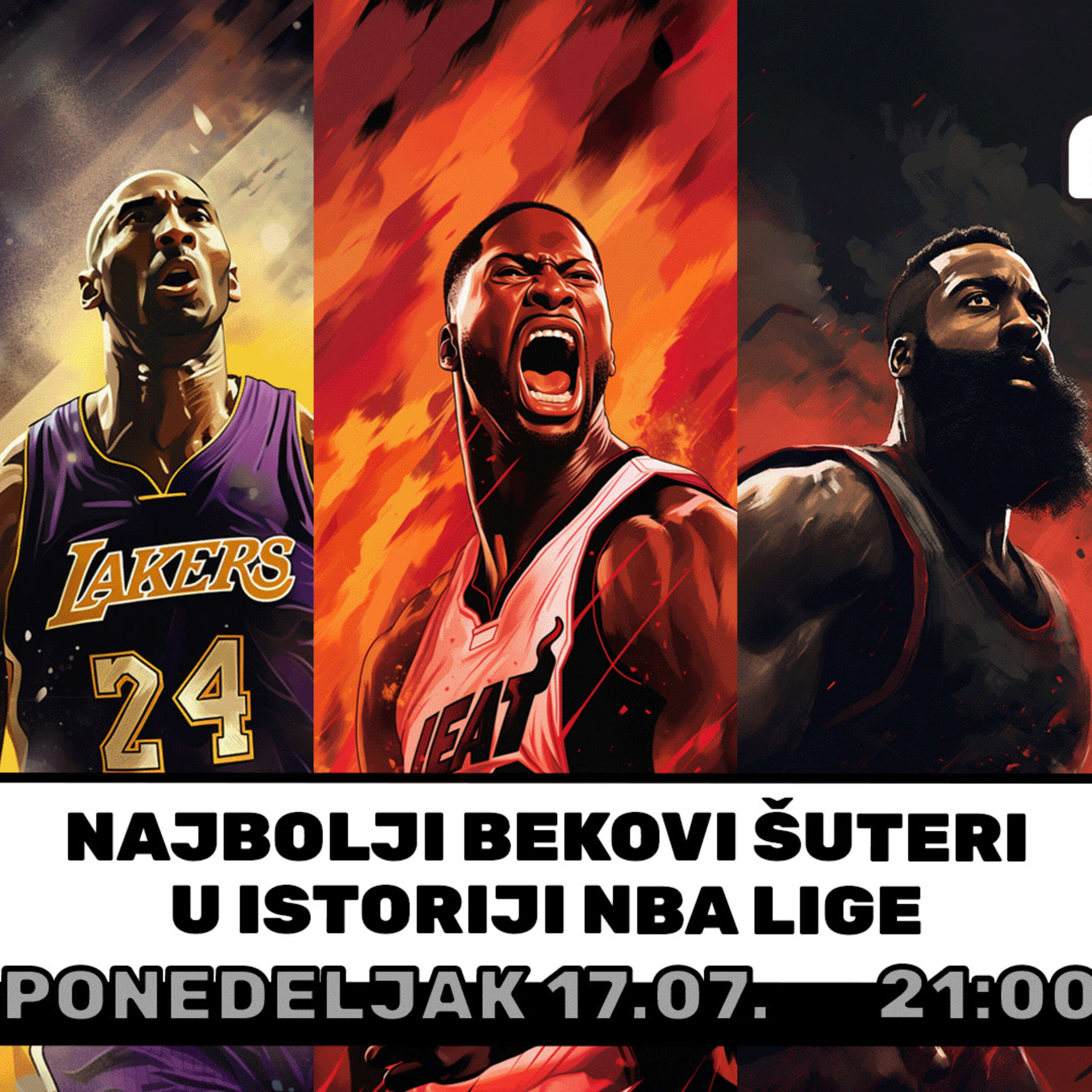 1 na 1 No. 33 | NBA: Najbolji (najveći) bekovi šuteri u istoriji NBA lige