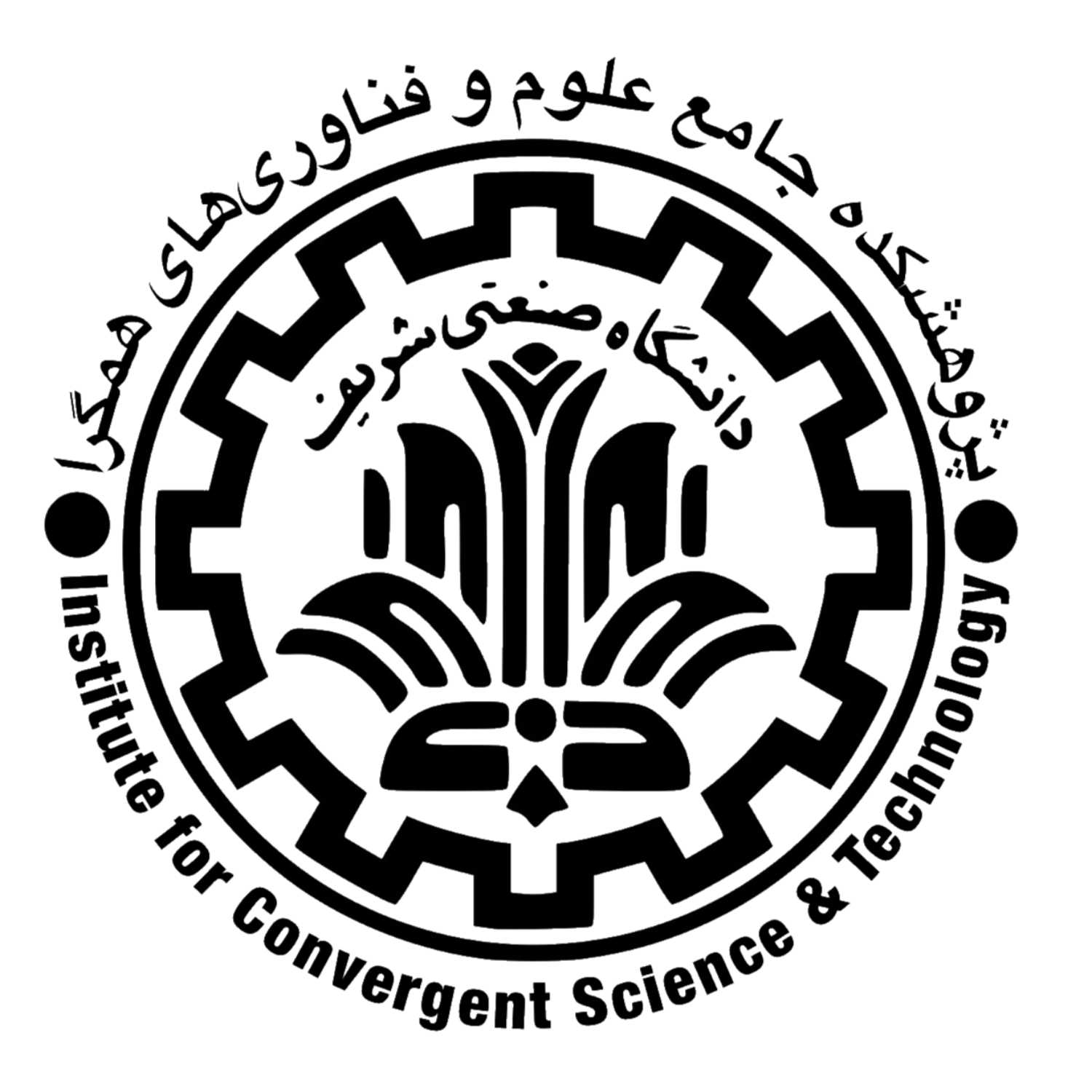 Sharif Center for Information Systems and Data Science 