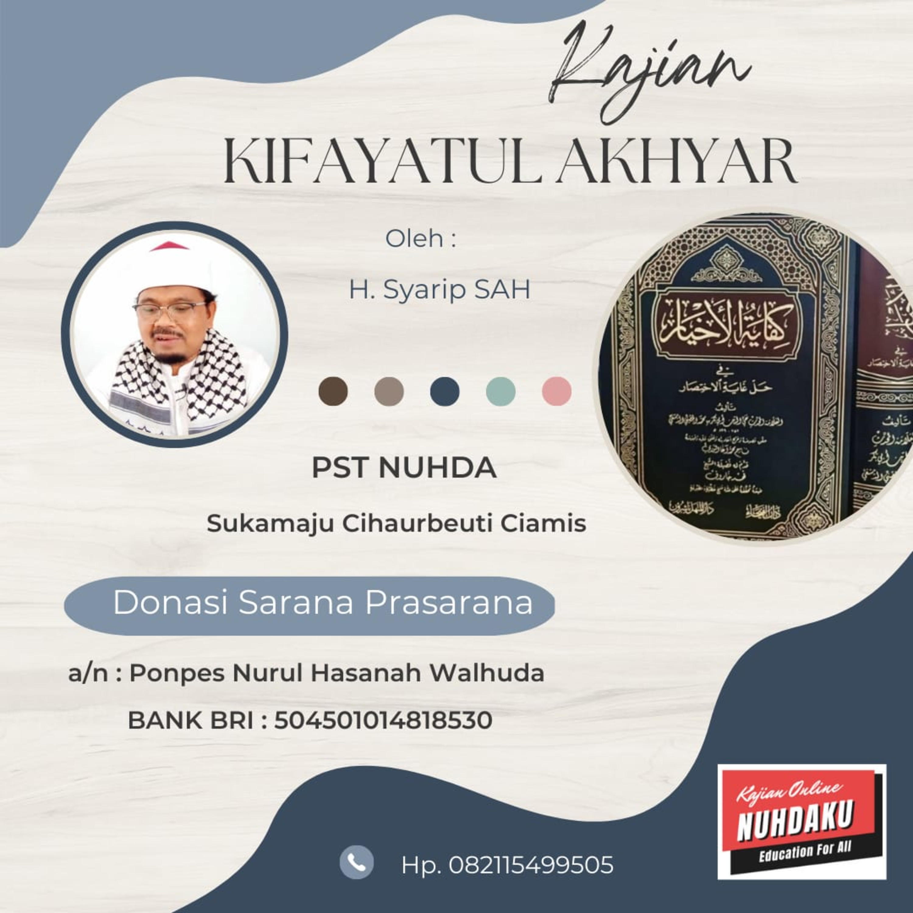 Kifayatul Akhyar #78 Hukum Laki² Melihat Laki² H.2/45