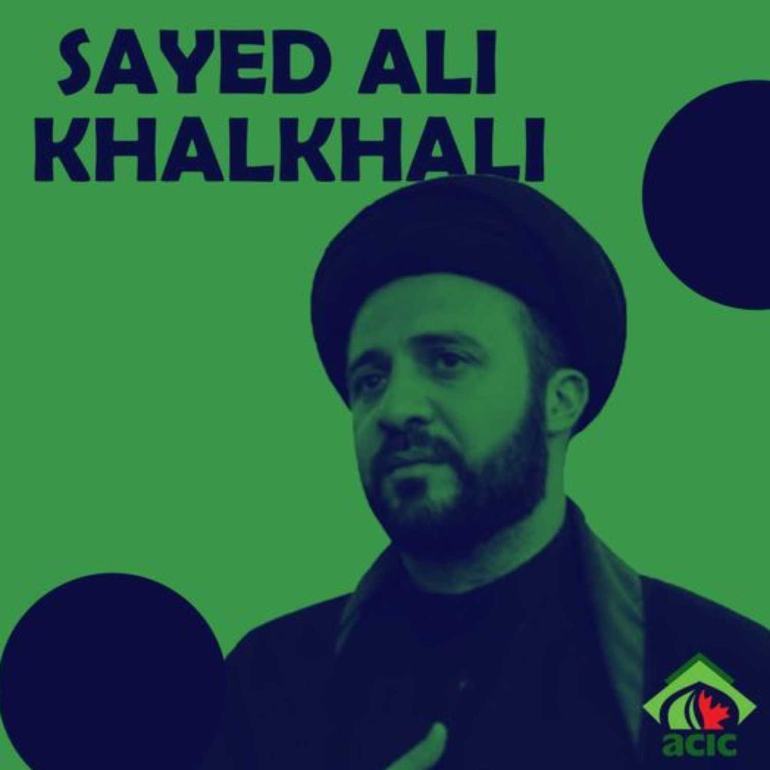 Ramadan Special Program 1444/2023 Day 6 - Sayed Ali Khalkhali