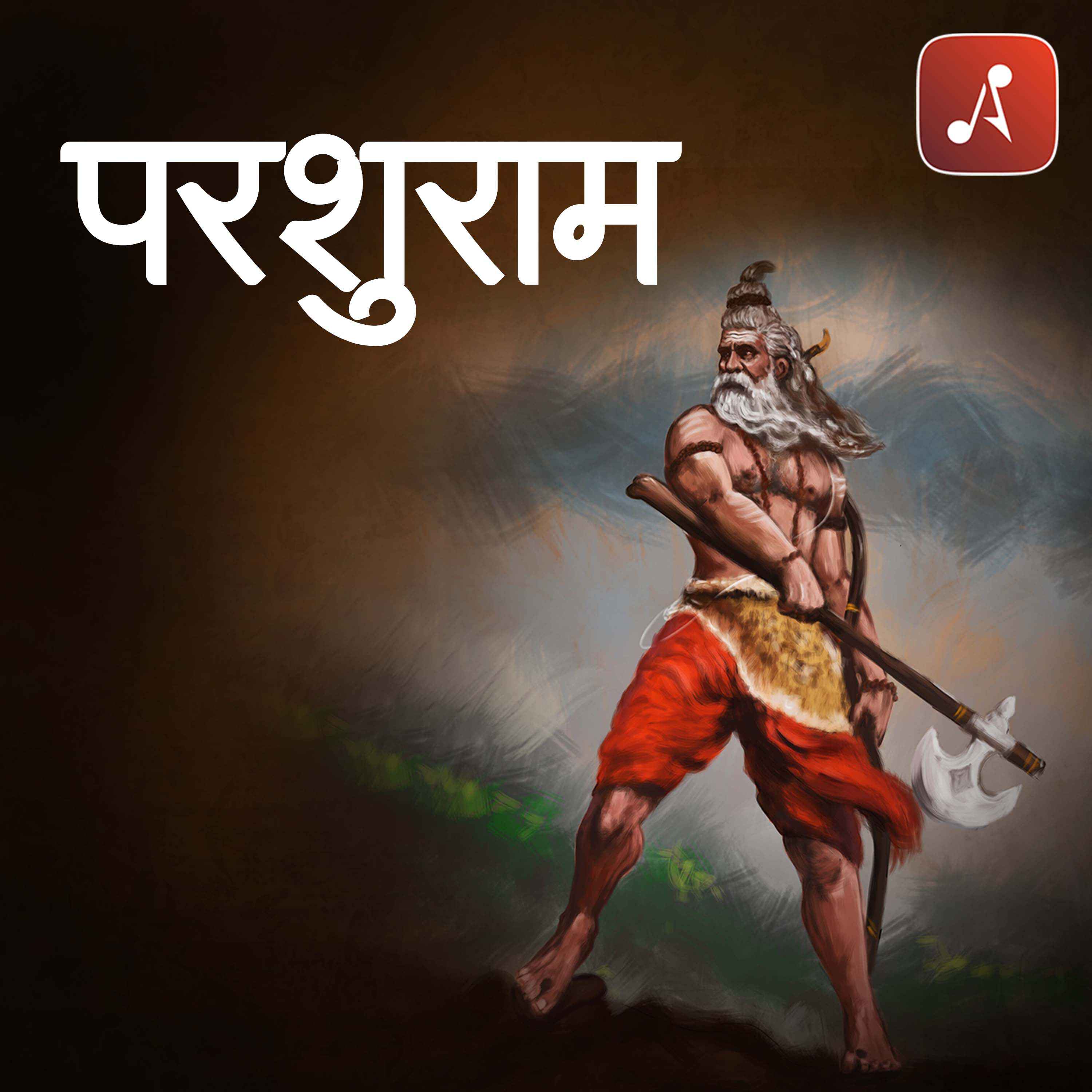 ⁣Parshuram