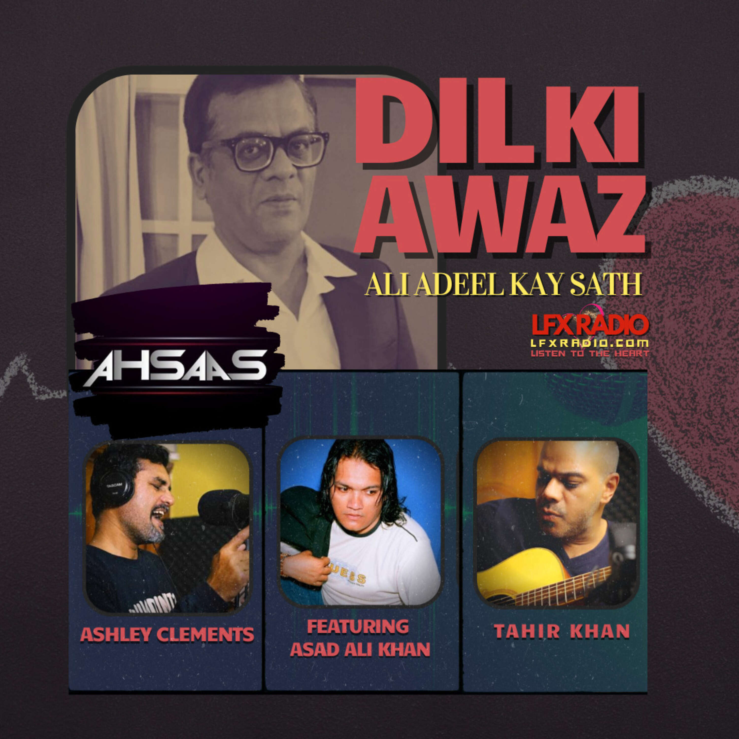 ⁣DIL KI AWAZ | AHSAAS