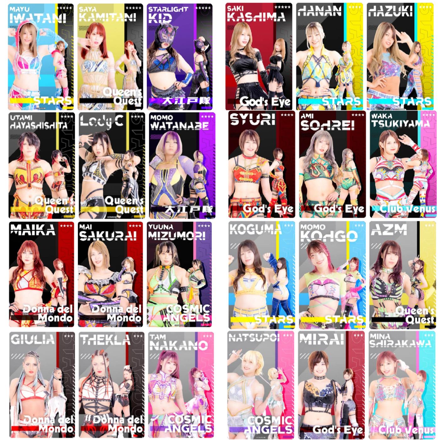 STARDOM CARD PARTY PLAYERS' COSTUMES 2023 VOL.1 Review