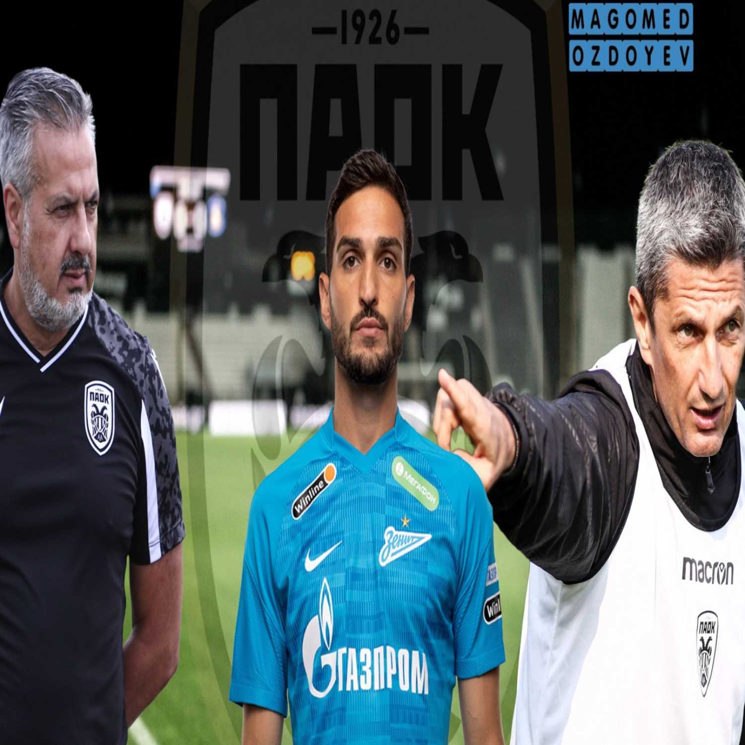 PAOK Today Live: Γιατί έφυγε ο Μπότο από τον ΠΑΟΚ και η μεταγραφή Οζντόεφ