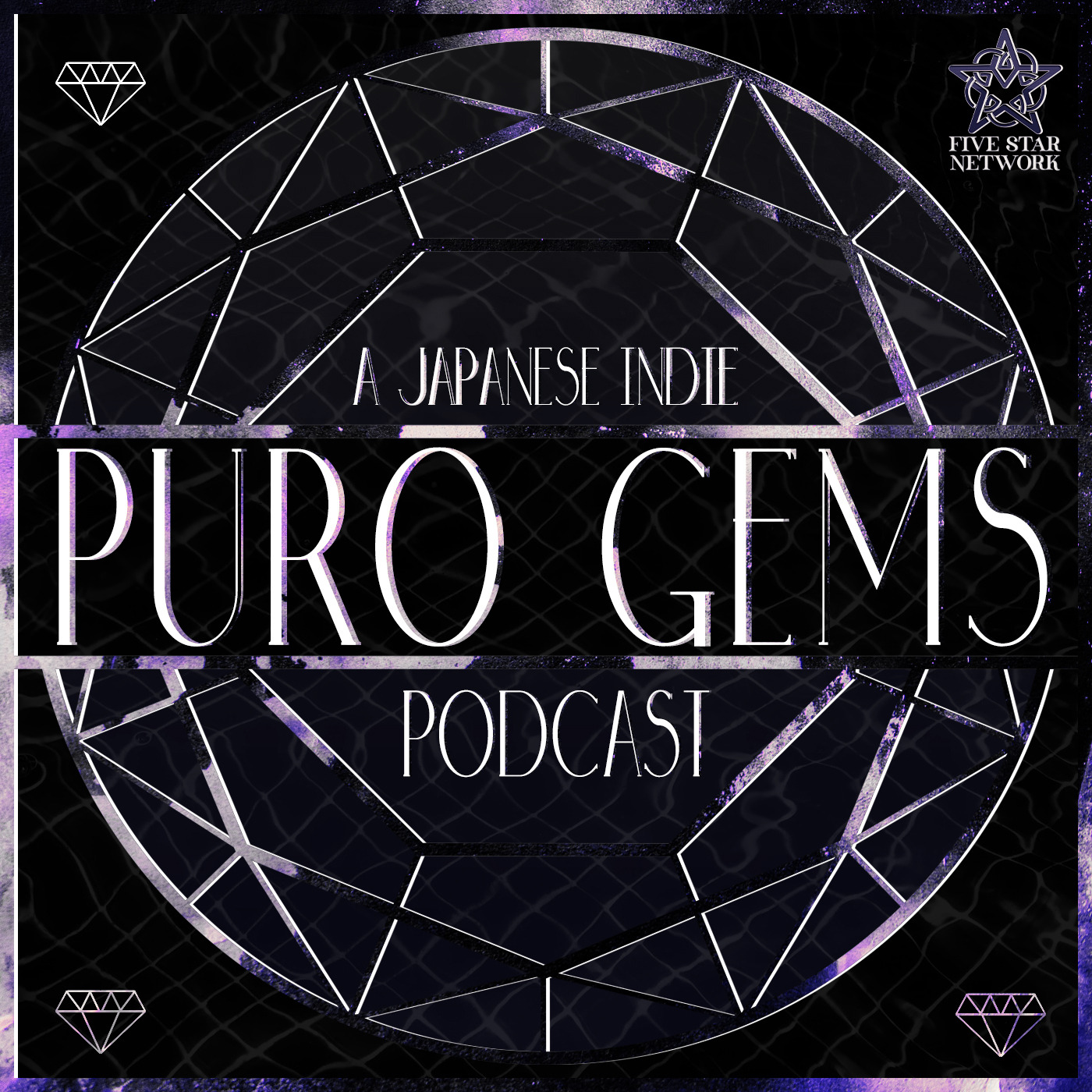 ⁣Puro Gems Episode 8: July 2023 Review Feat. Yuma Aoyagi vs Yuji Nagata