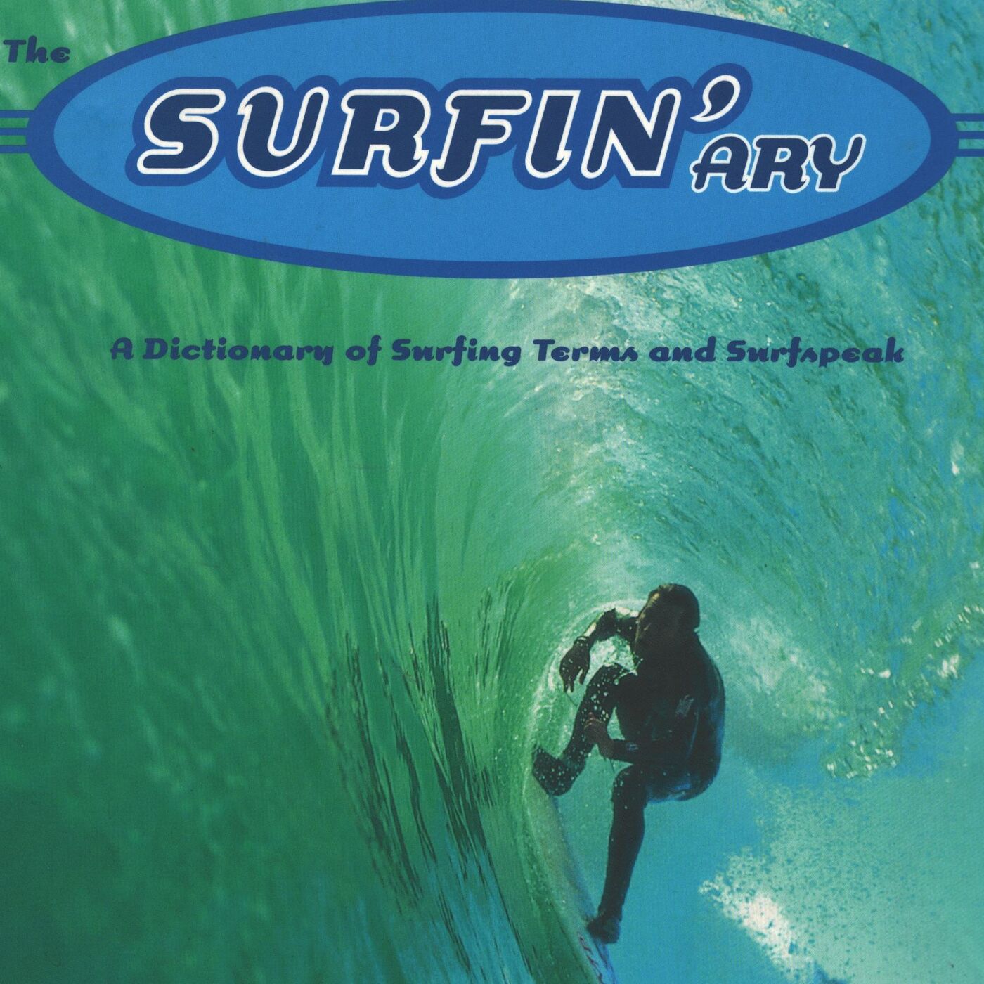 Episode 33 - SURFIN'ary by Trevor Cralle (1991)