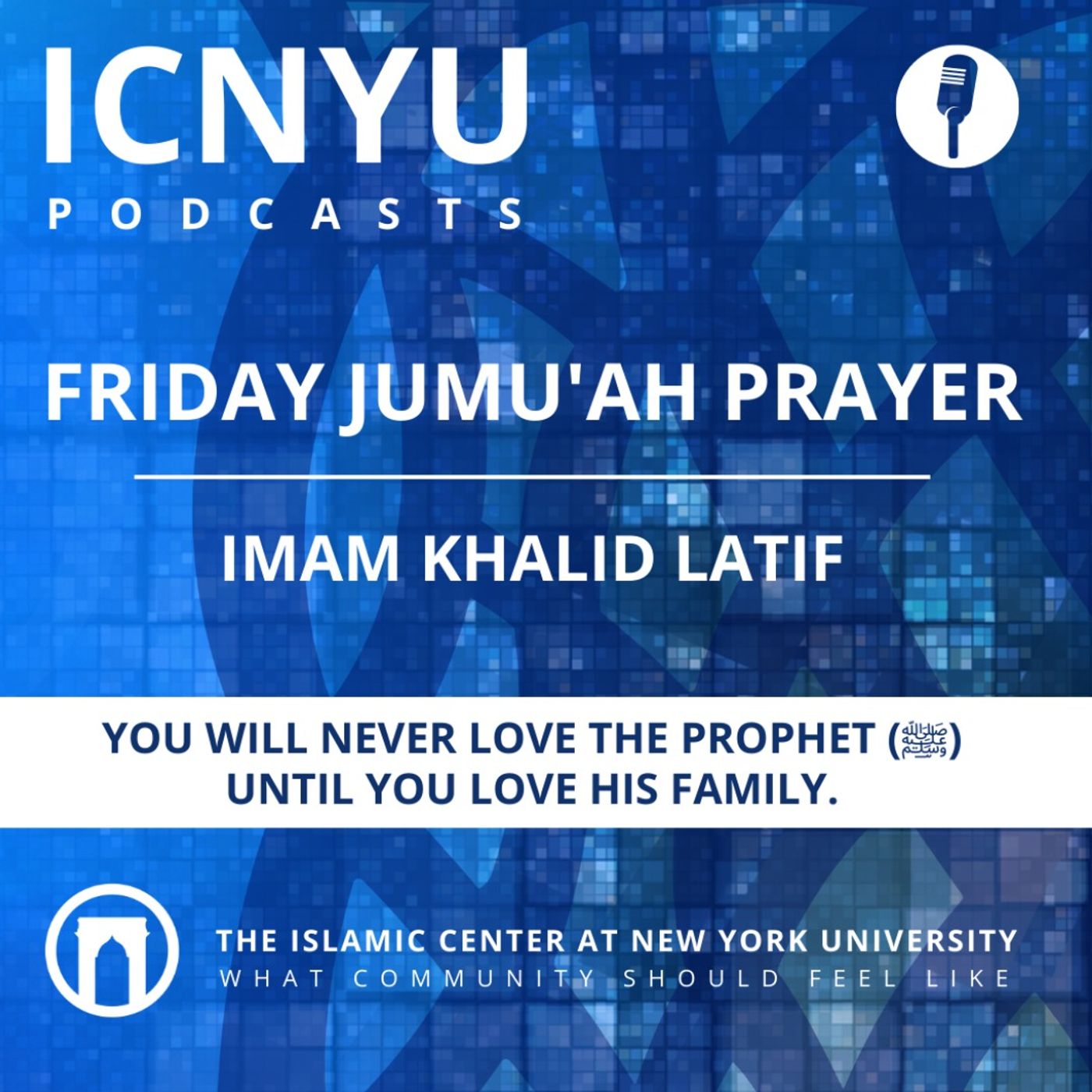 ⁣You Will Never Love the Prophet (ﷺ) Until You Love His Family | Jumu’ah Khutbah | Imam Khalid Latif | 7.21.2023