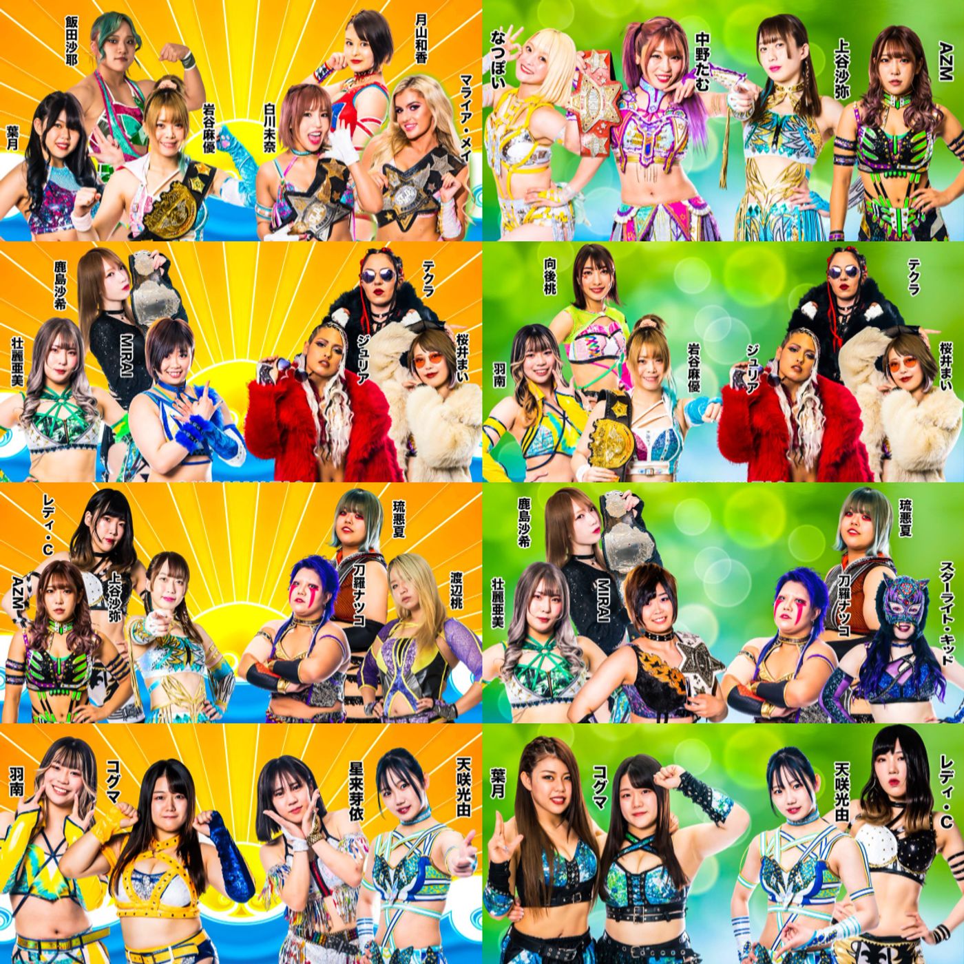 STARDOM Summer North Tour 2023 (7.16) & (7.17) Drive-By Pre-Shows