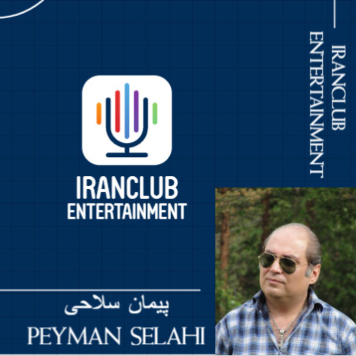 iranclub Podcast 