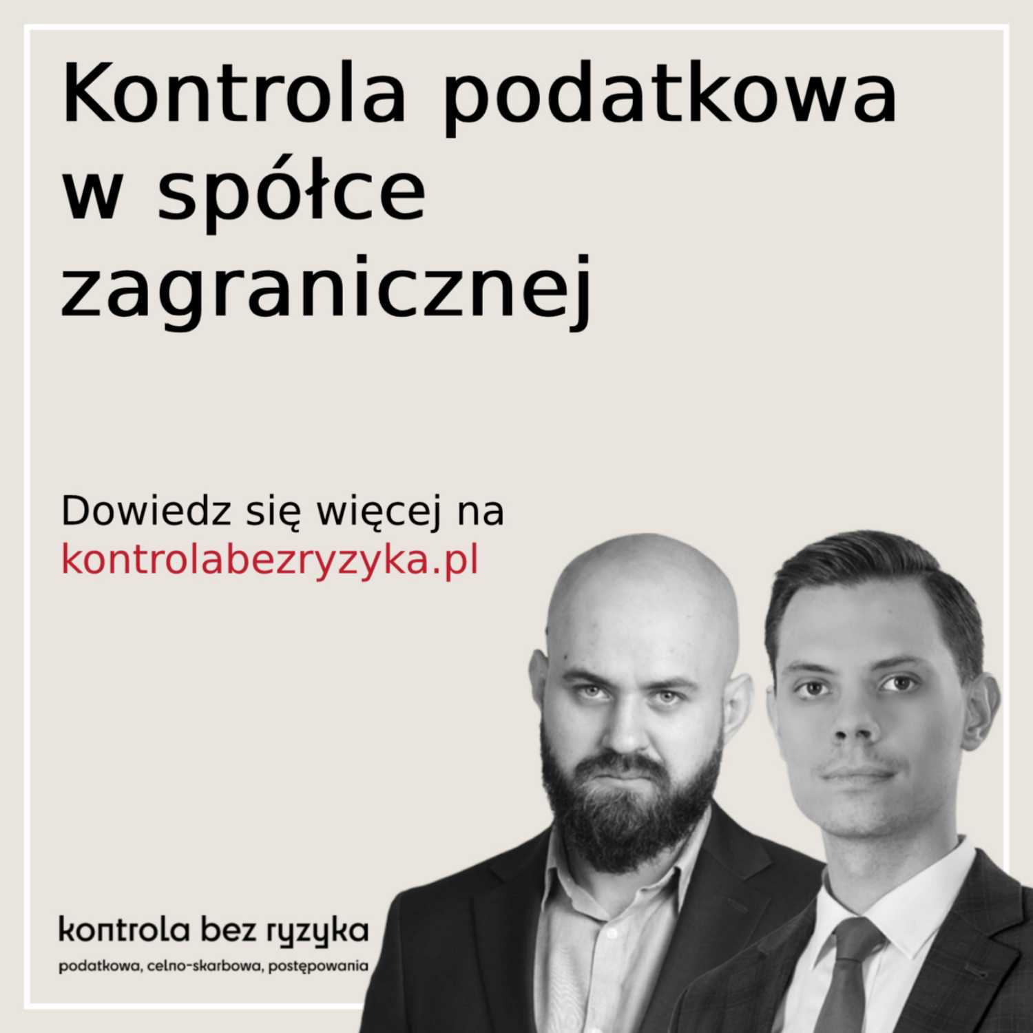 ⁣Kontrola podatkowa w spółce zagranicznej