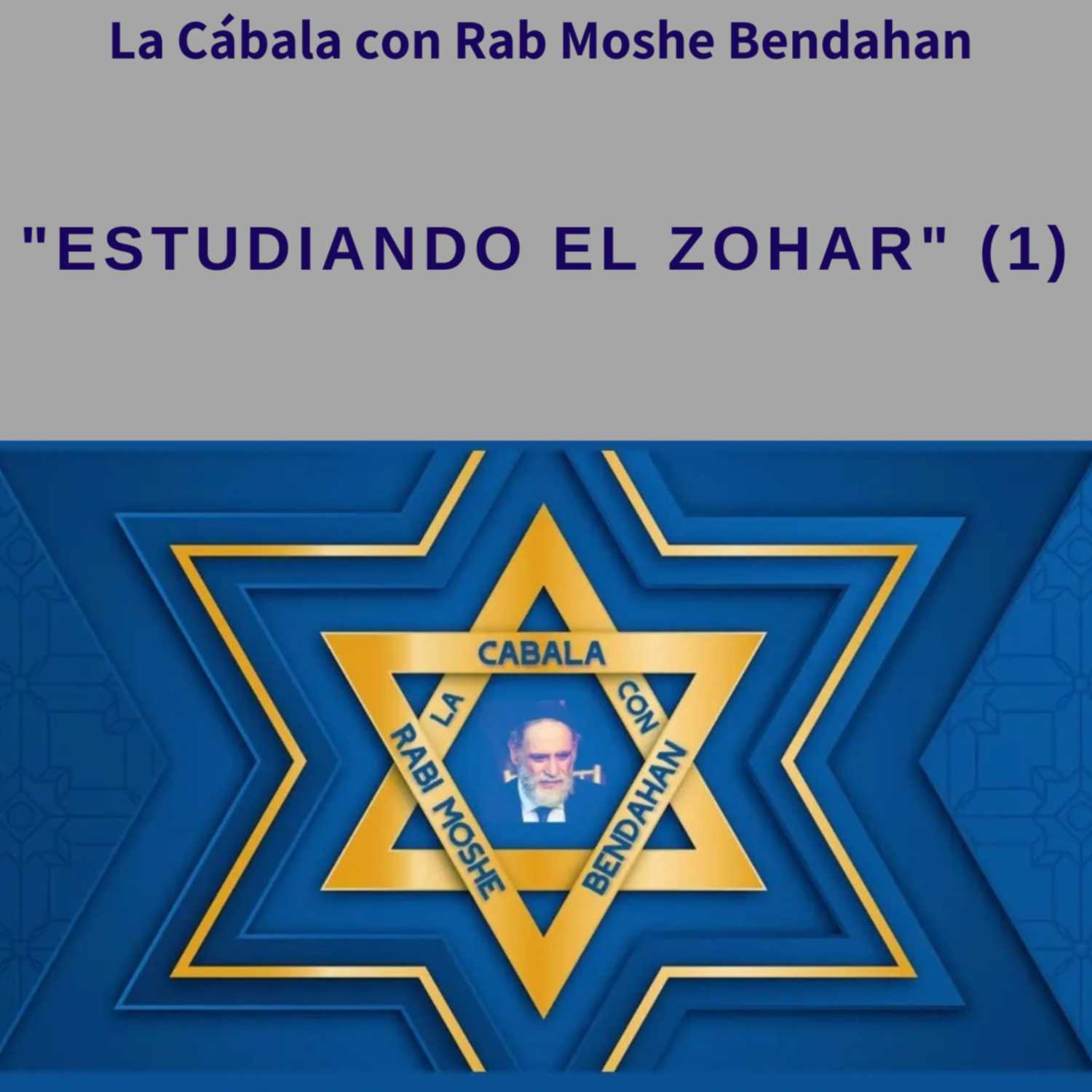 Estudiando el Zohar 1 