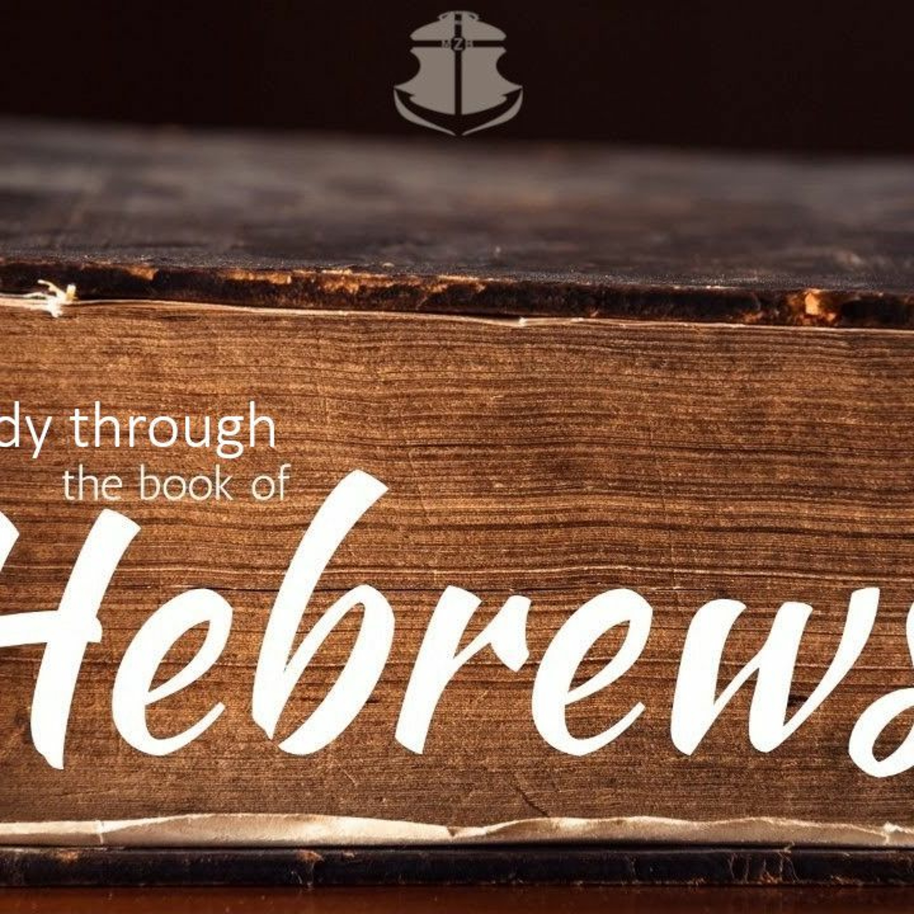 7/26/23 - Hebrews Pt. 7 - Pastor Israel Price - Wednesday Night Bible Study