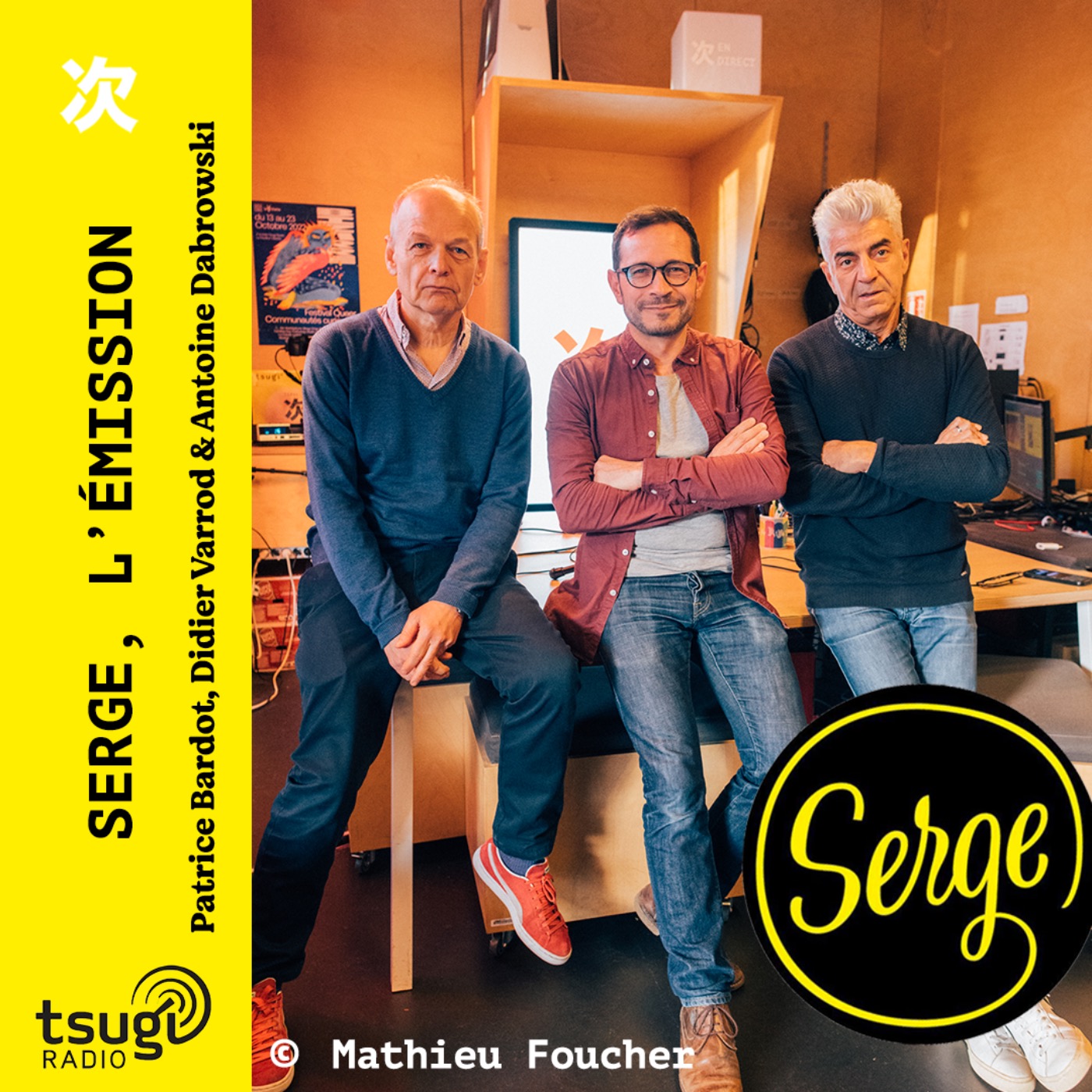 Serge, l'émission 