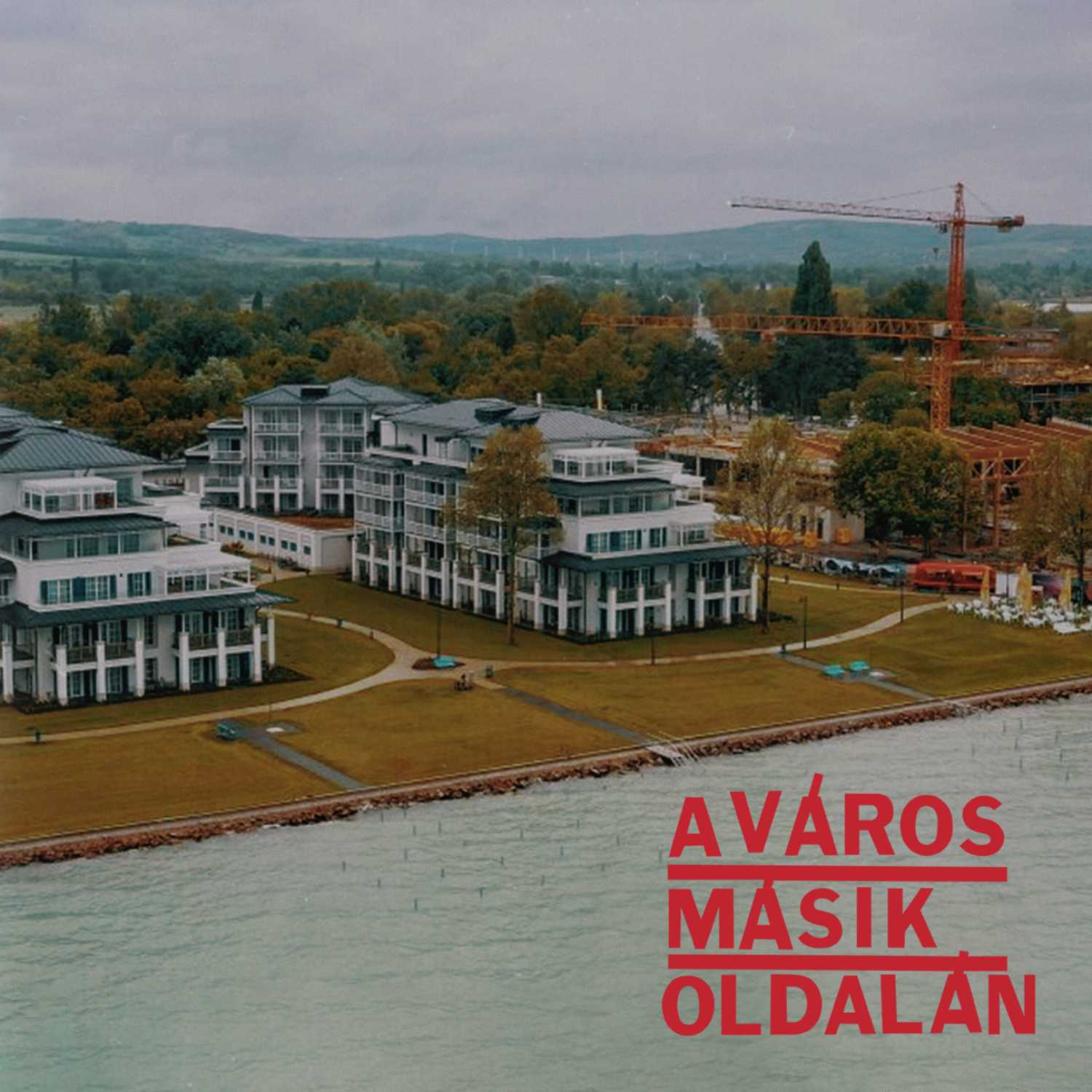 Hol fogunk nyaralni, ha nem lesz Balatonunk? | A város másik oldalán s2e09