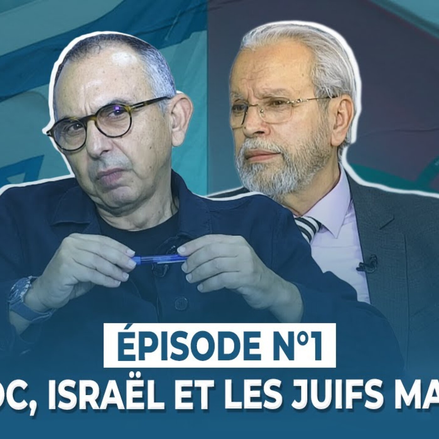 Spécial Face to Face avec Jamal Amiar : Le Maroc, Israël et les Juifs marocains !