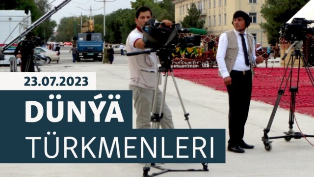 T&uuml;rkmenistanda &yacute;yllarbo&yacute;y media serişdeleriniň 'jylawy &ccedil;ekil&yacute;&auml;r' - I&yacute;ul 23, 2023