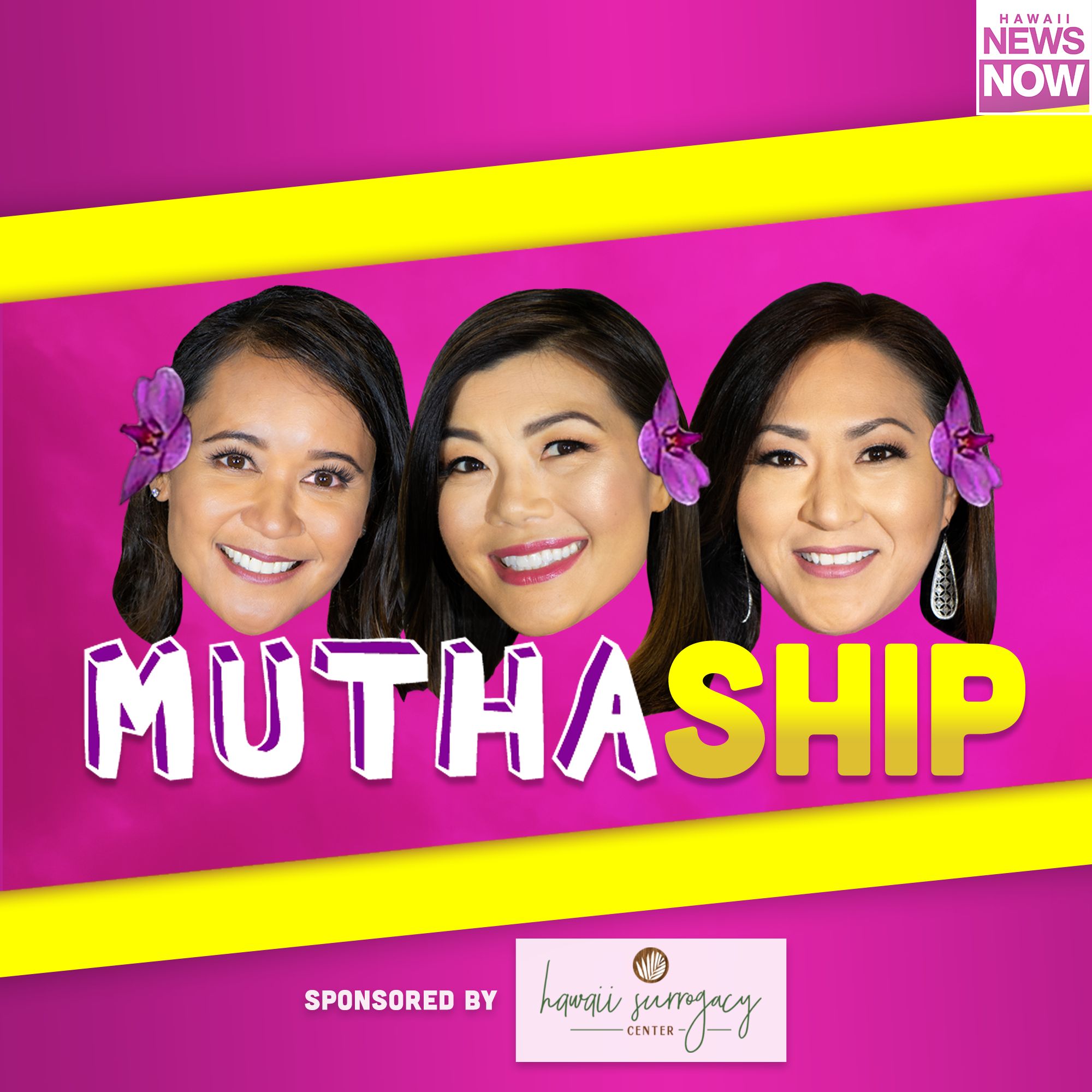 'Muthaship' with Stephanie Lum 