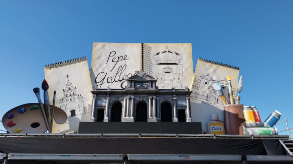 ⁣Comienza la Velada y Fiestas de La Línea con un potente fin de semana