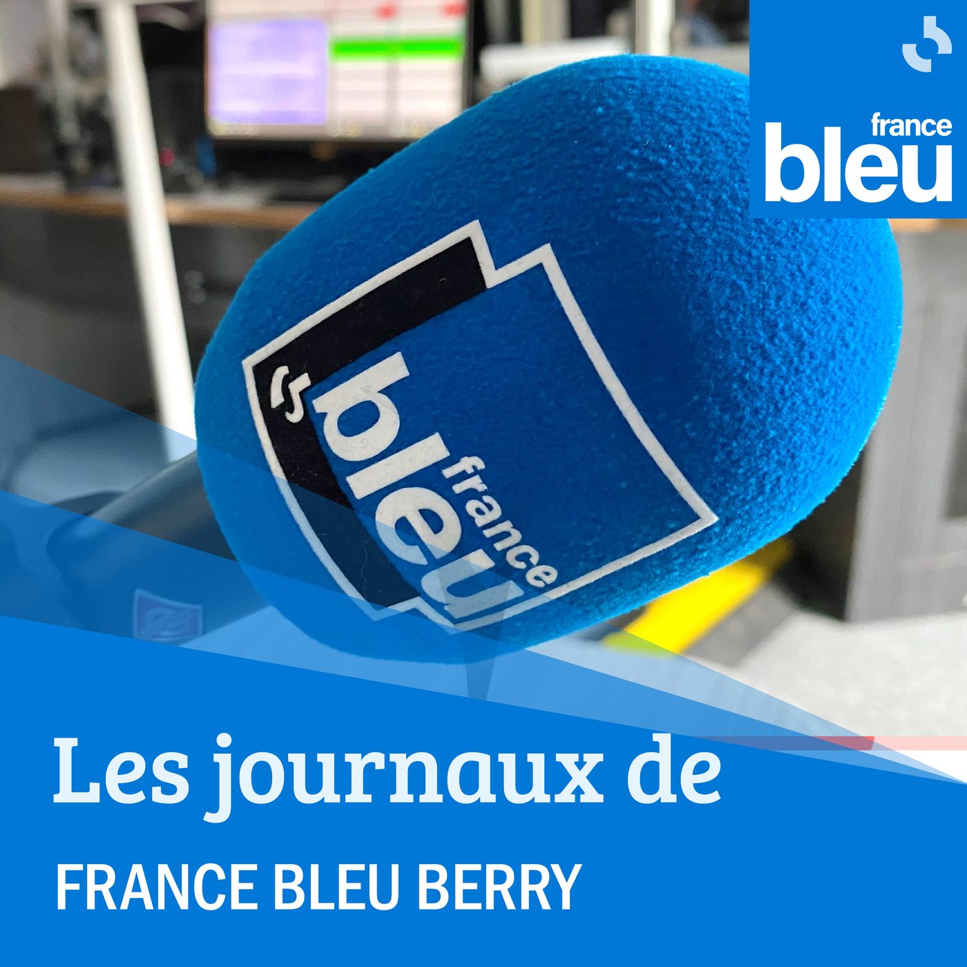 Les infos de 08h00 du dimanche 02 juillet 2023