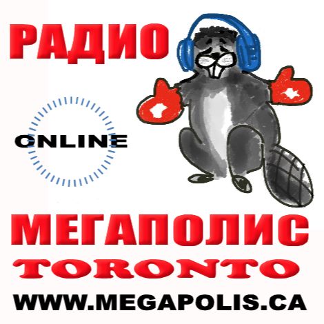 Moscow News - Oleg Voinivich July 06.2023 + Intro